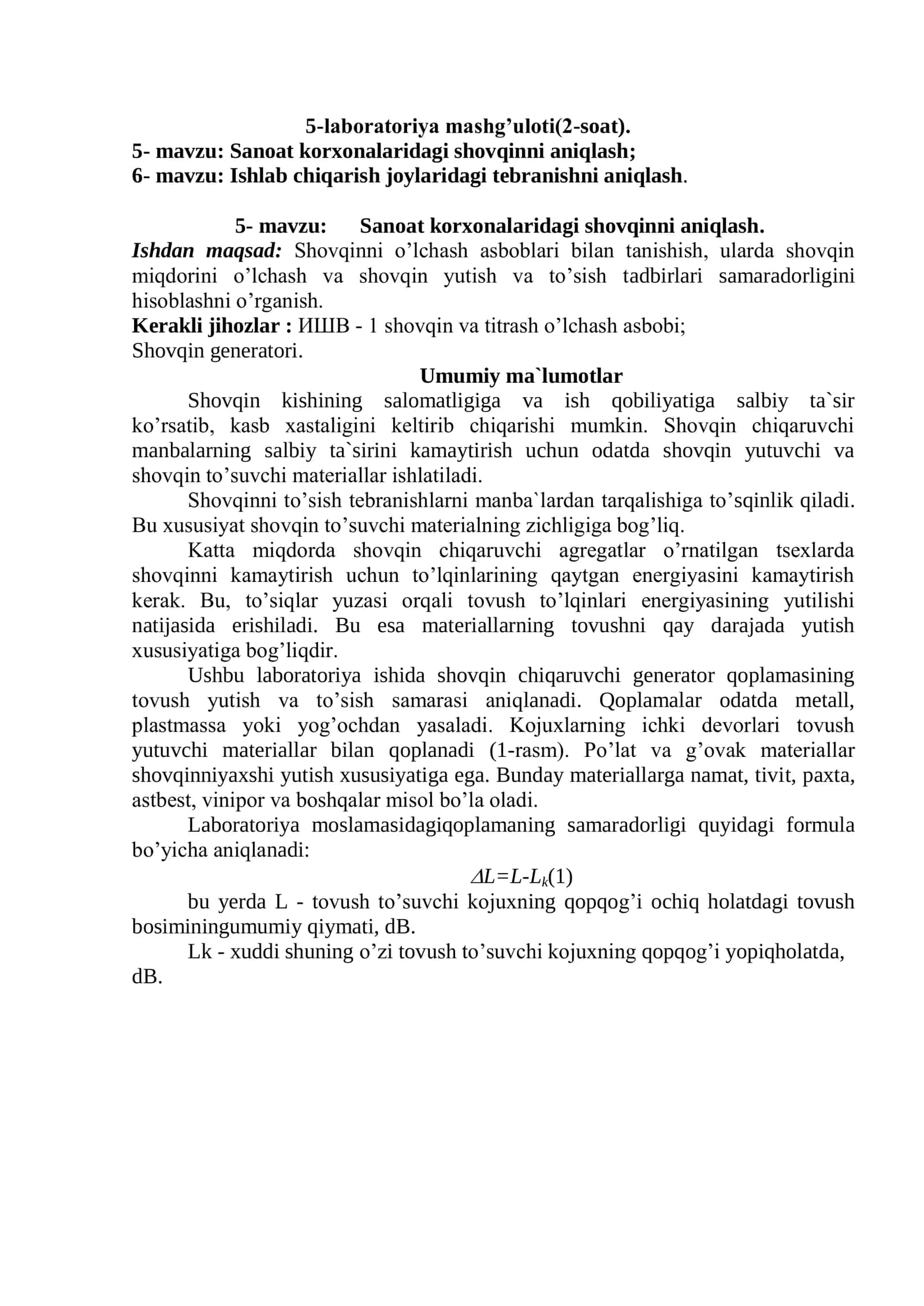 Ishlab chiqarish va sanoat korxonalridagi shovqinlarni hisoblash