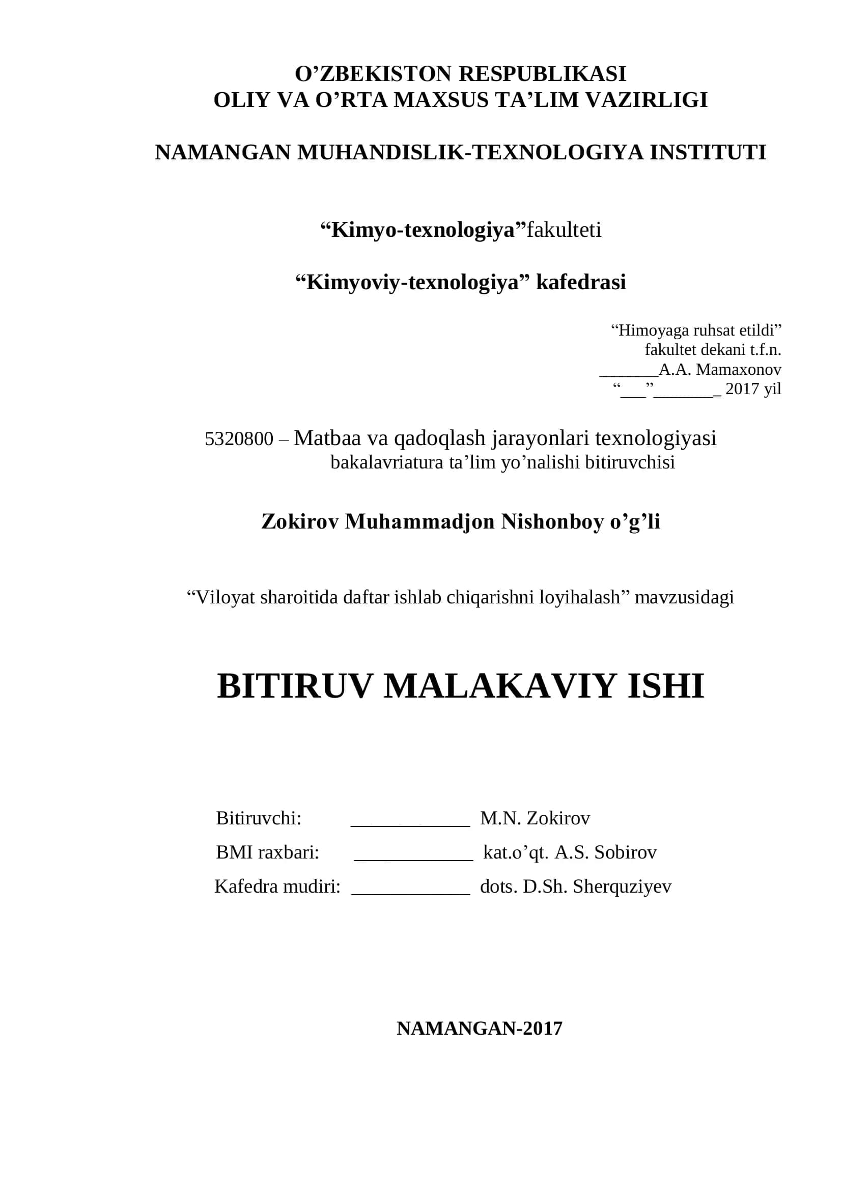 Viloyat sharoitida daftar ishlab chiqarishni loyihalash
