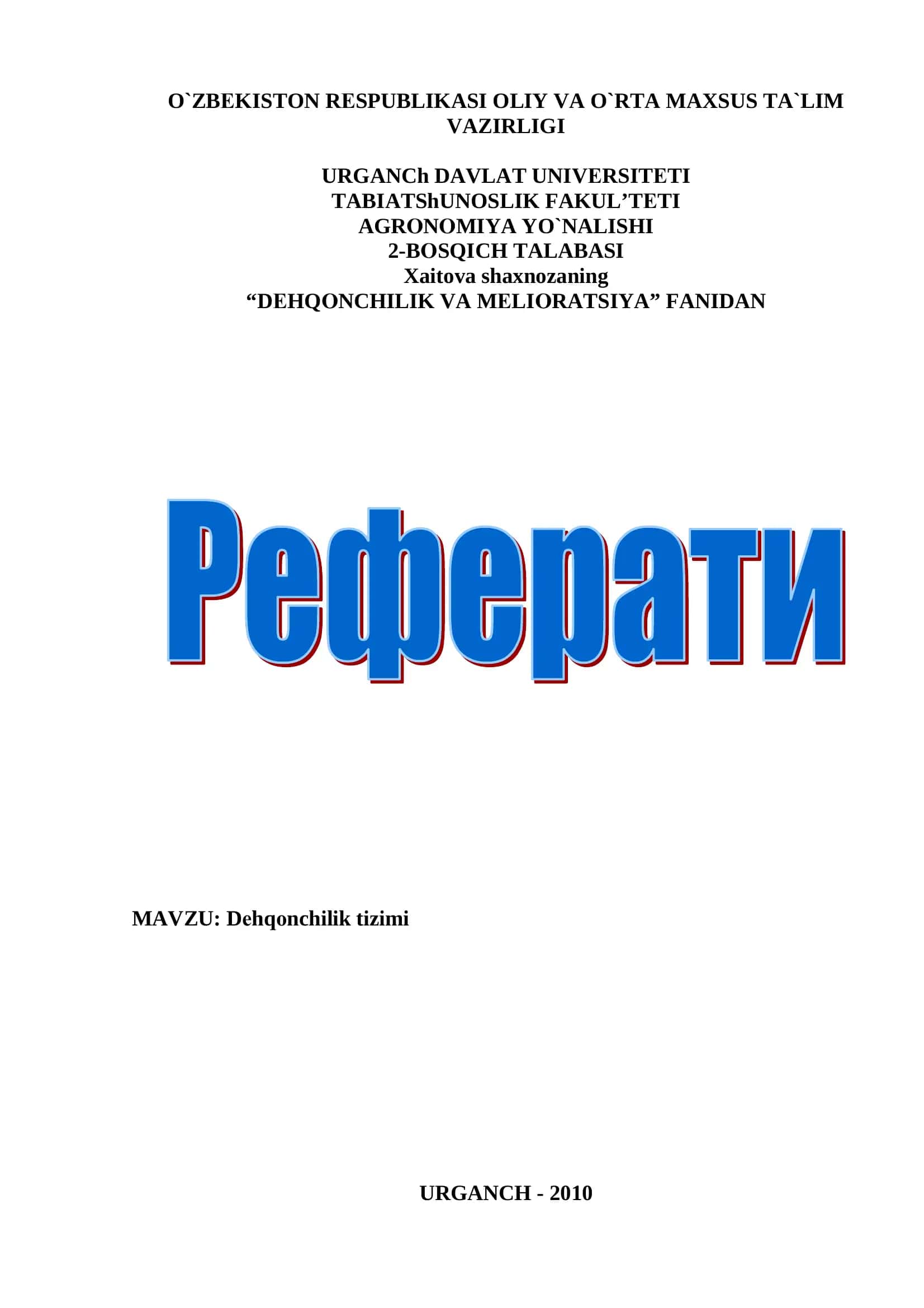Dеhqоnchilik tizimi