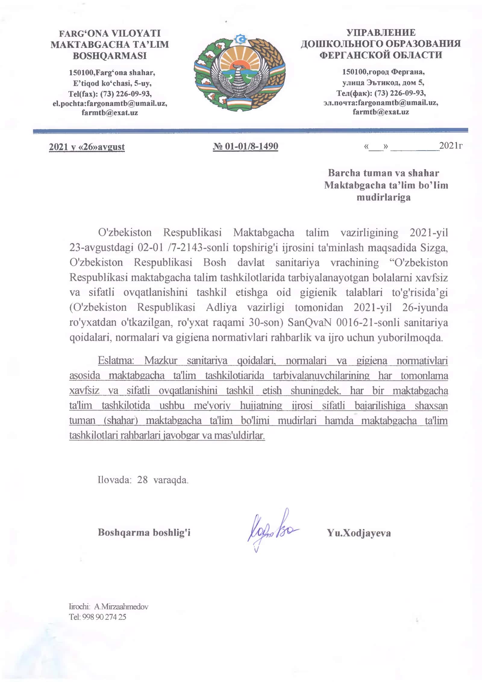 O'zbekiston Respublikasi maktabgacha talim tashkilotlarida tarbiyalanayotgan bolalar xavfsiz va sifatli ovqatlanishmi tashkil etishga oid gigienik talablari