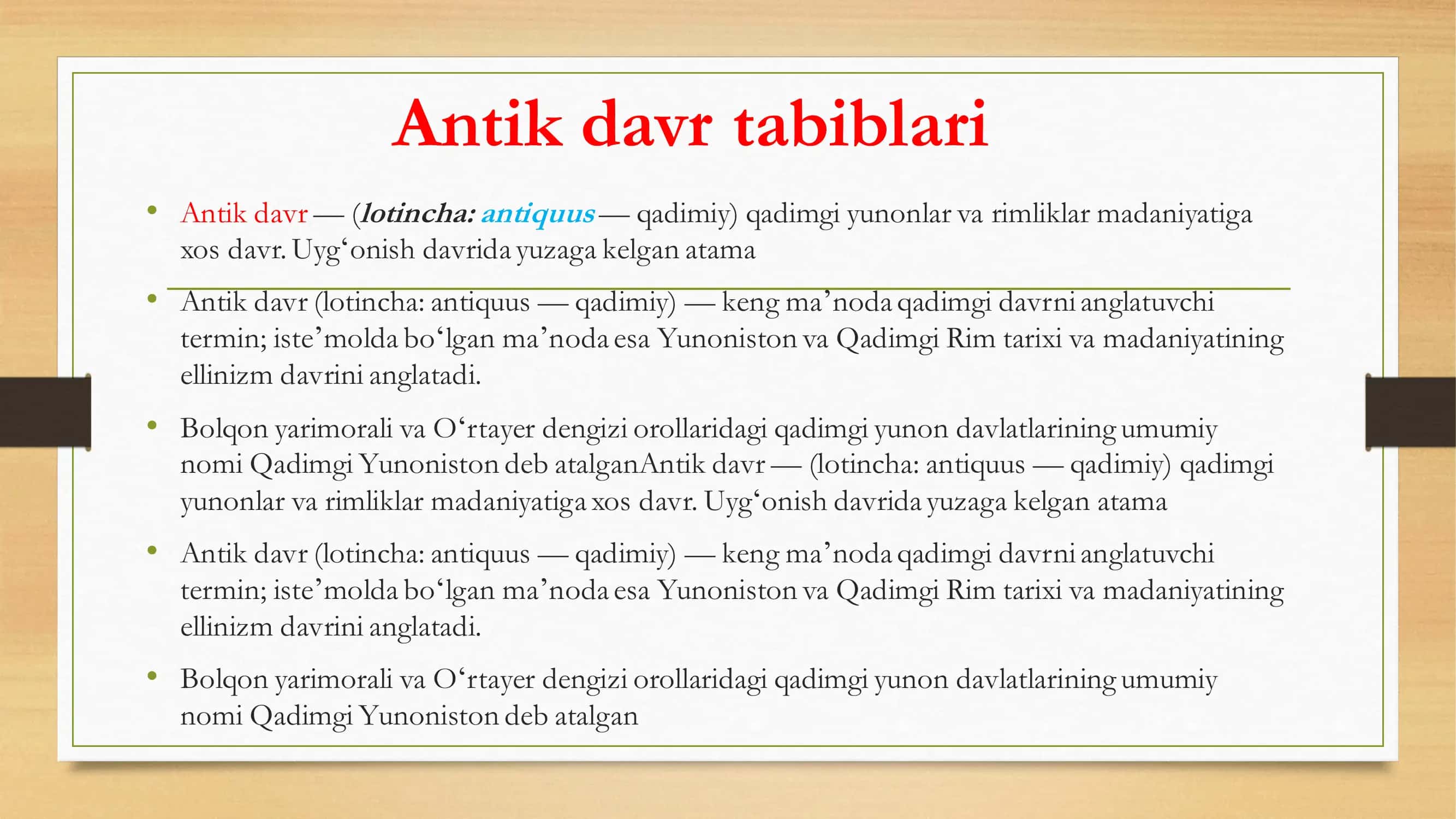 Antik davr tabiblari
