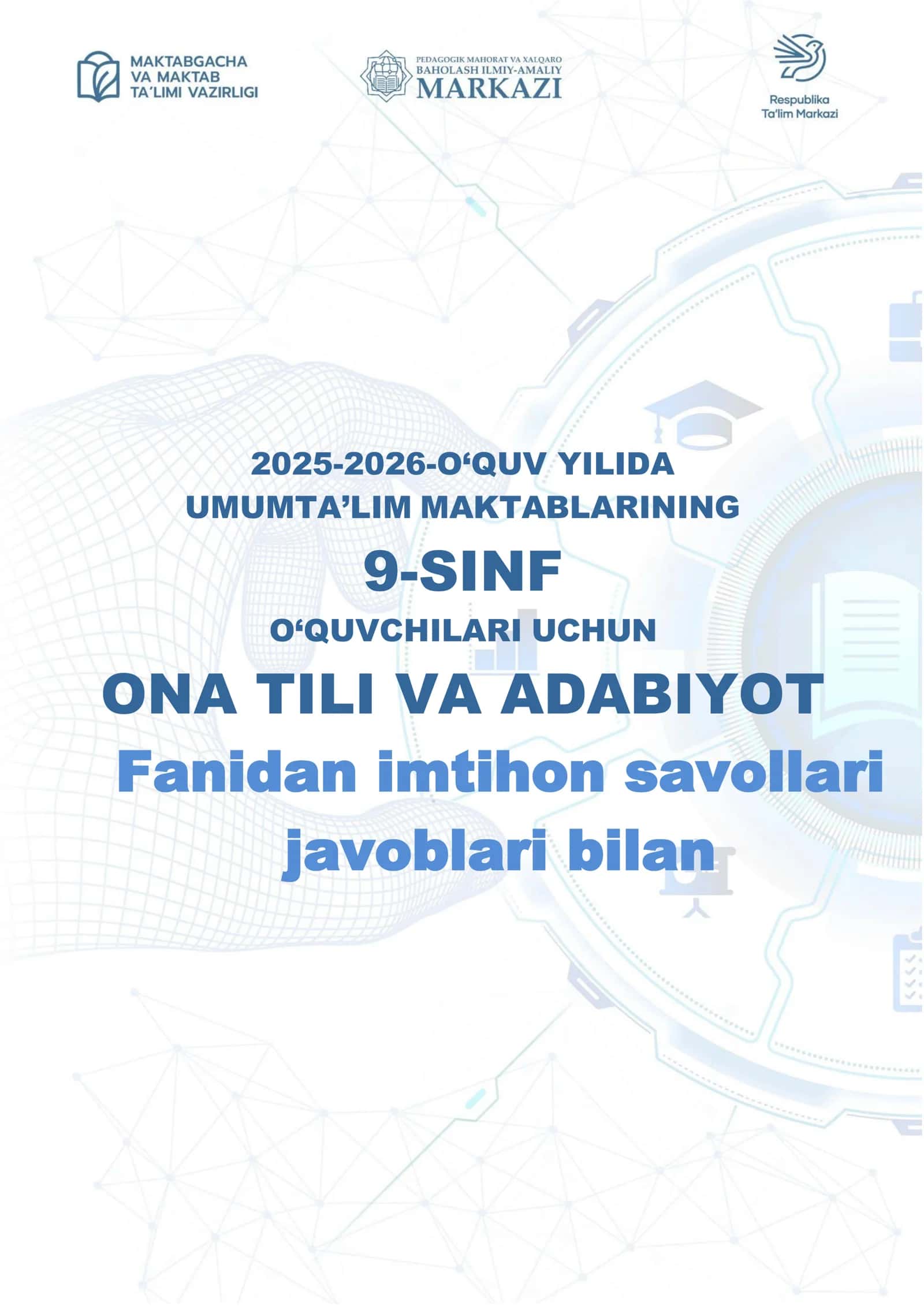 Ona tili va adabiyot fanidan 9-sinf imtihon javoblari 2026