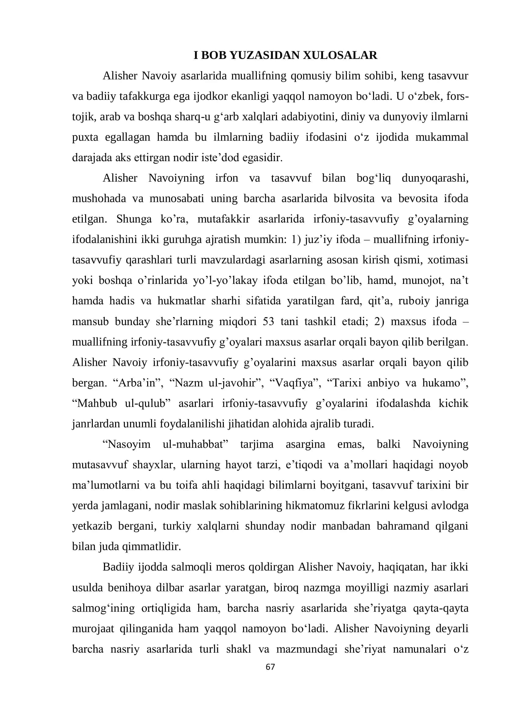 Alisher Navoiy asarlari