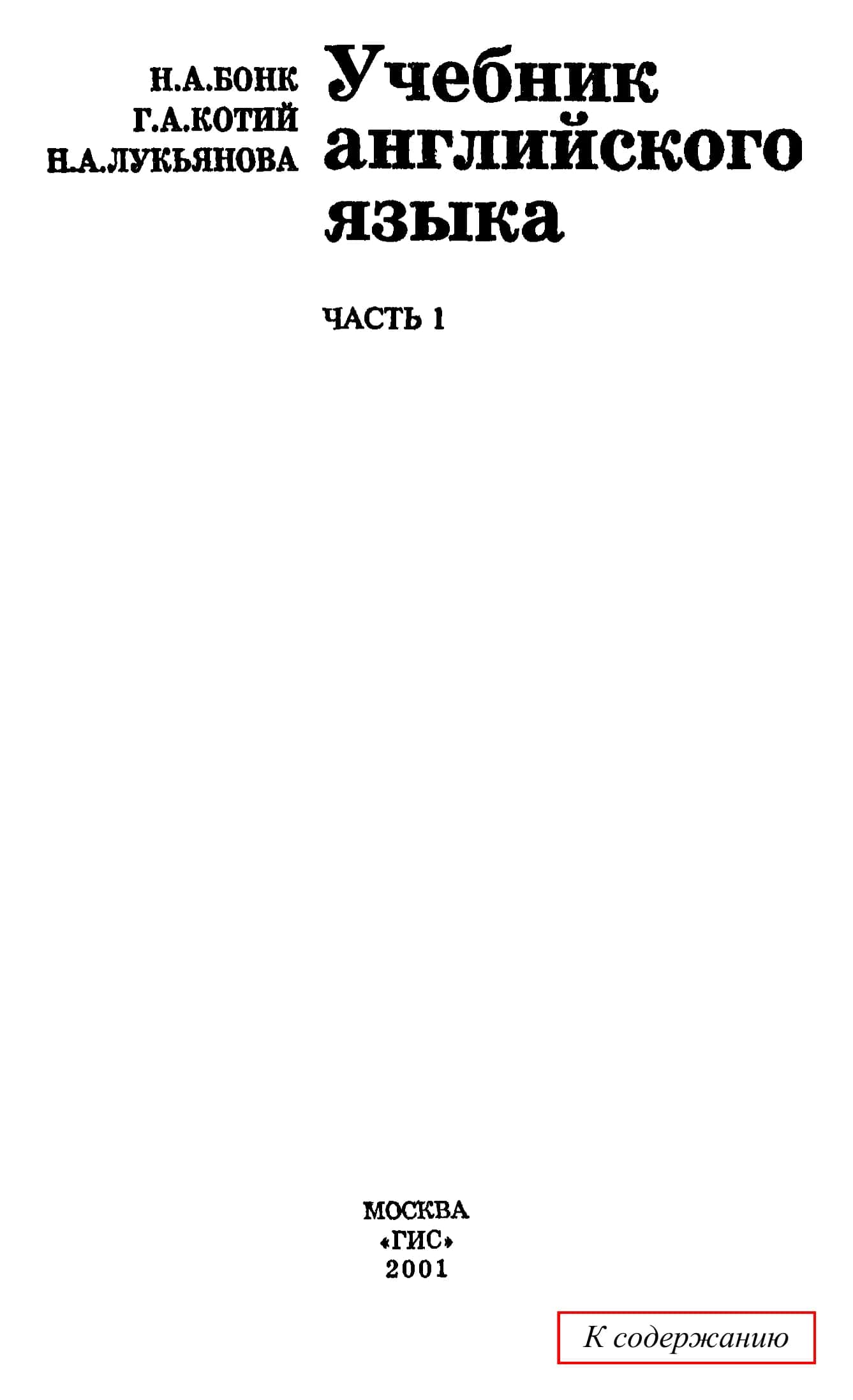 Mavzu: Amaliy ishlar/Tarix