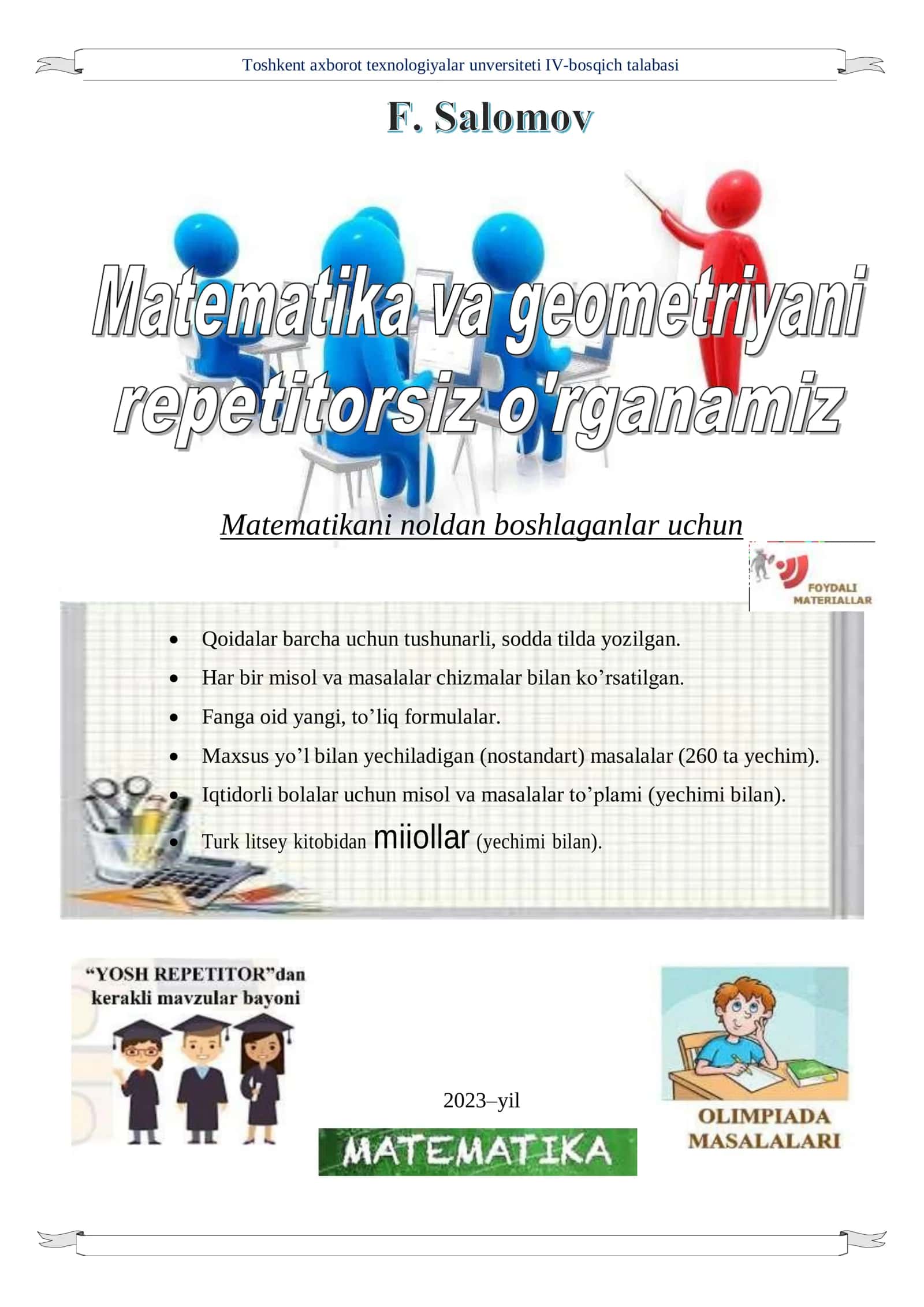 MAtematikadan nazariy kitob qoida formulalar isboti va to'liq nazariyasi.pdf