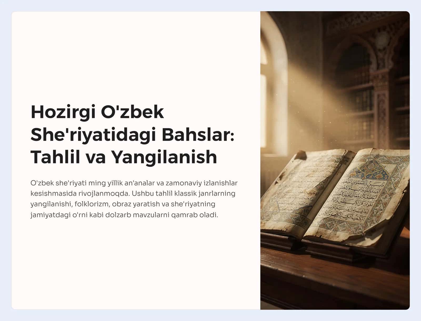 O'zbek She'riatidagi Bahslar