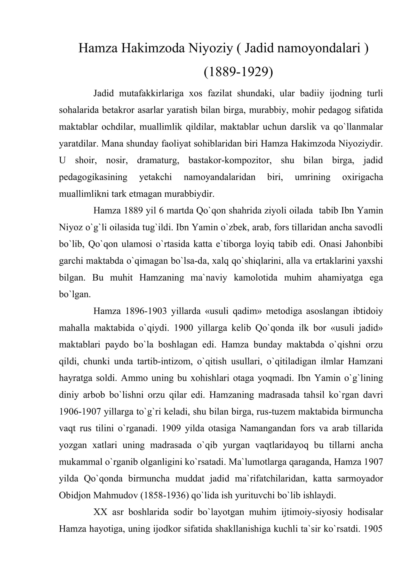 Hamza Hakimzoda Niyoziy ( Jadid namoyondalari )