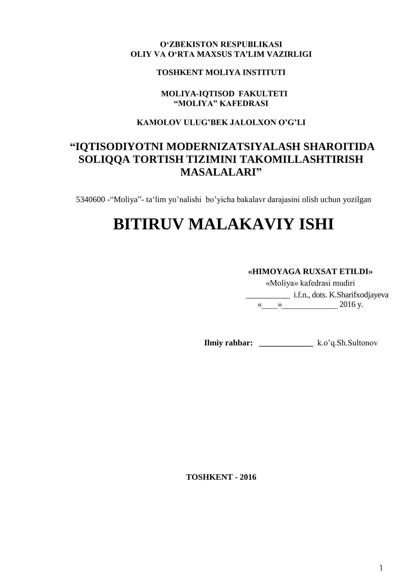 IQTISODIYOTNI MODERNIZATSIYALASH SHAROITIDA SOLIQQA TORTISH TIZIMINI TAKOMILLASHTIRISH MASALALARI