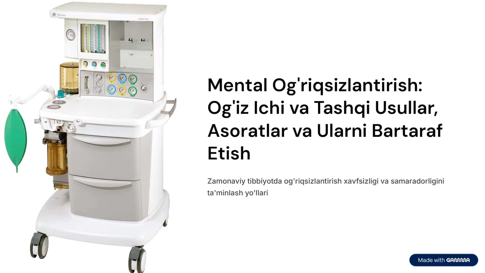 Mentаl оg’riqsizlаntirishning оg’iz ichi vа tаshqi usuli. Og’riqsizlаntirish vaqtida kuzatiladigan asoratlar va ularni bartaraf etish.