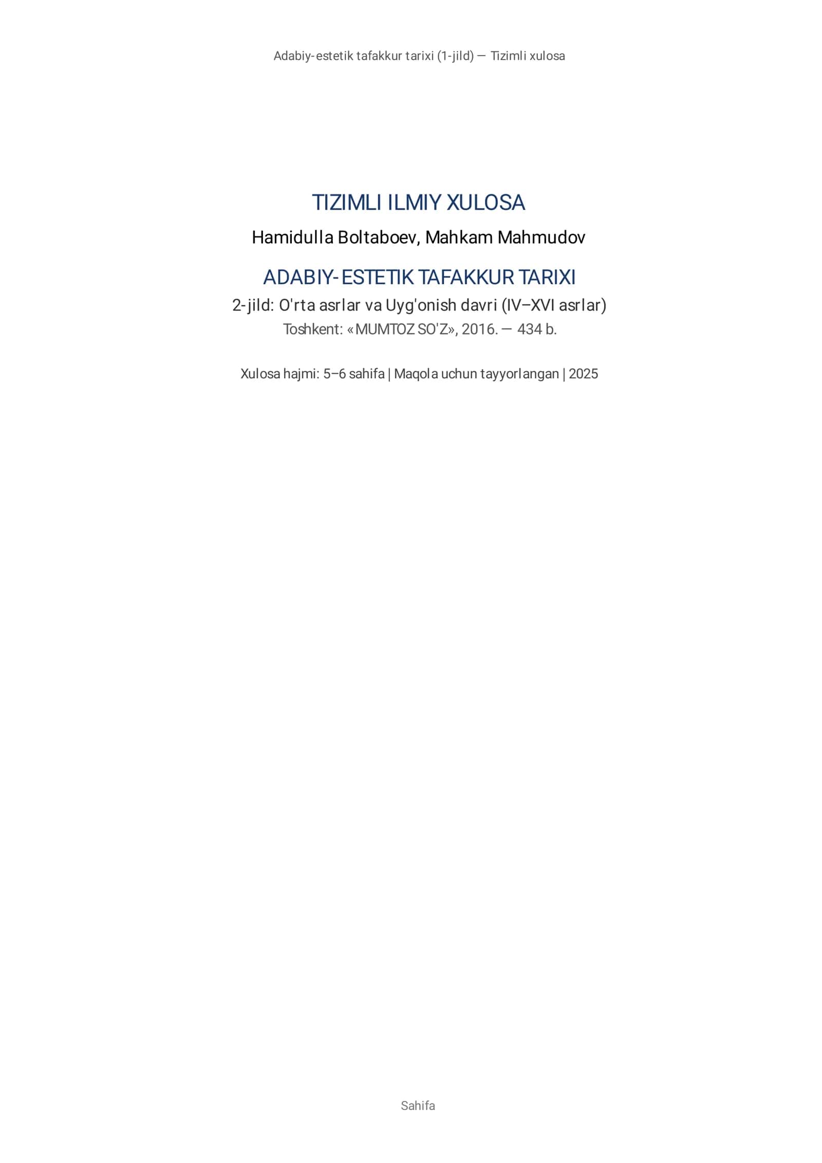 H.Boltaboyev M.Mahmudov "Adabiy-estetik tafakkur tarixi" kitobi tahlili