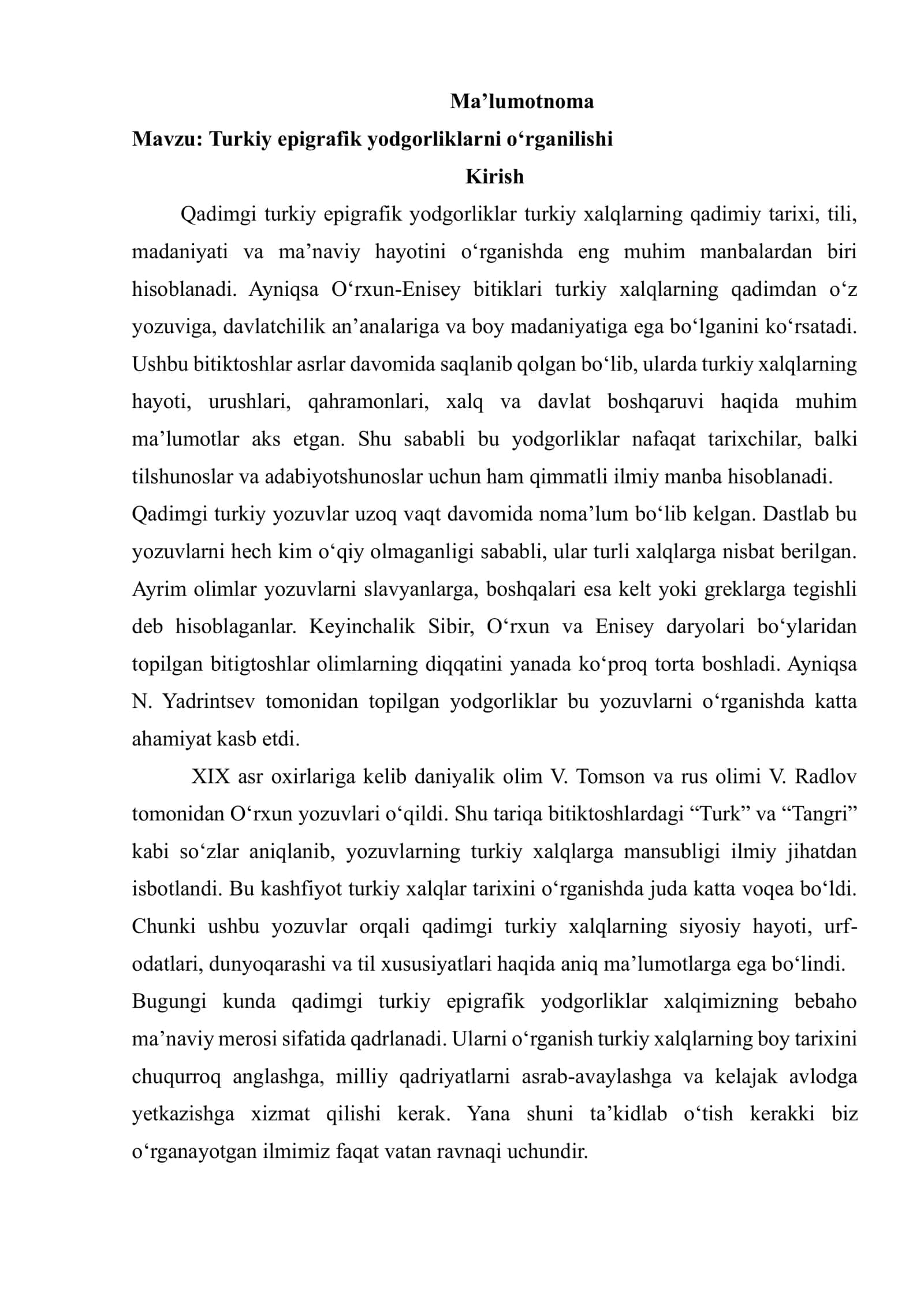 Turkiy epigrafik yodgorliklarni o‘rganilishi