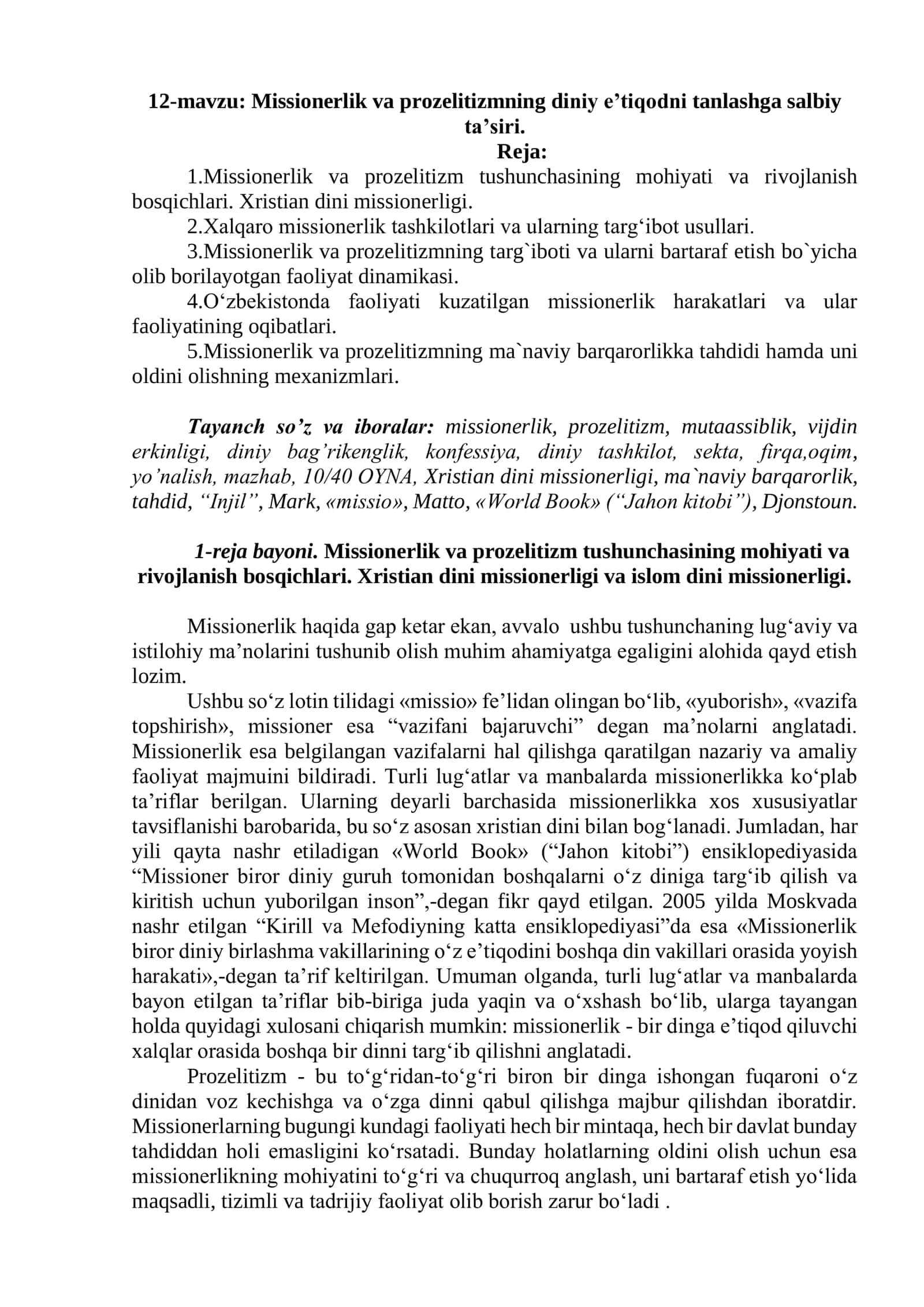 Missionerlik va prozelitizmning diniy e’tiqodni tanlashga salbiy ta’siri