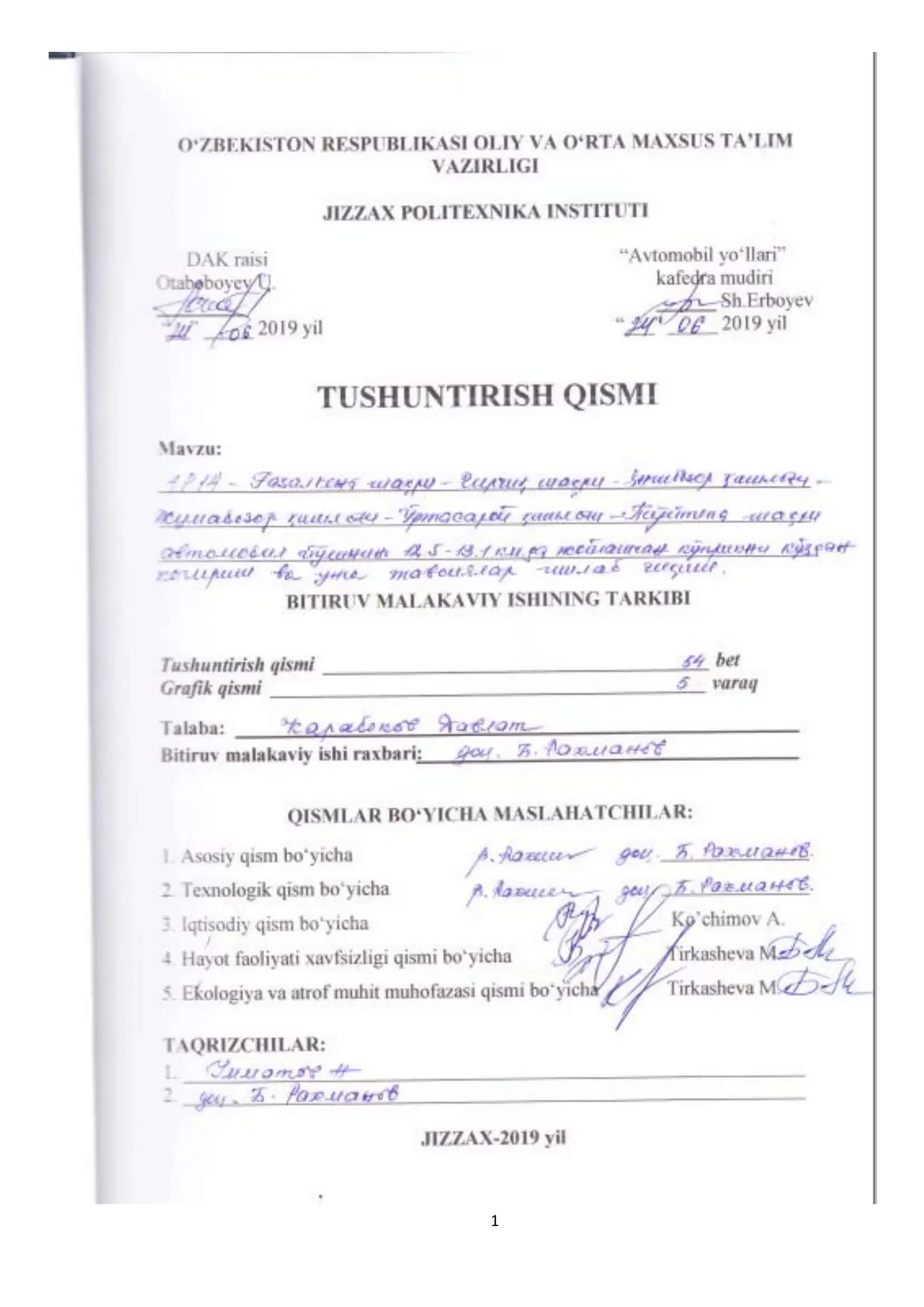 Transport kommunikatsiyalarini rivojlantirish va yaxshilash