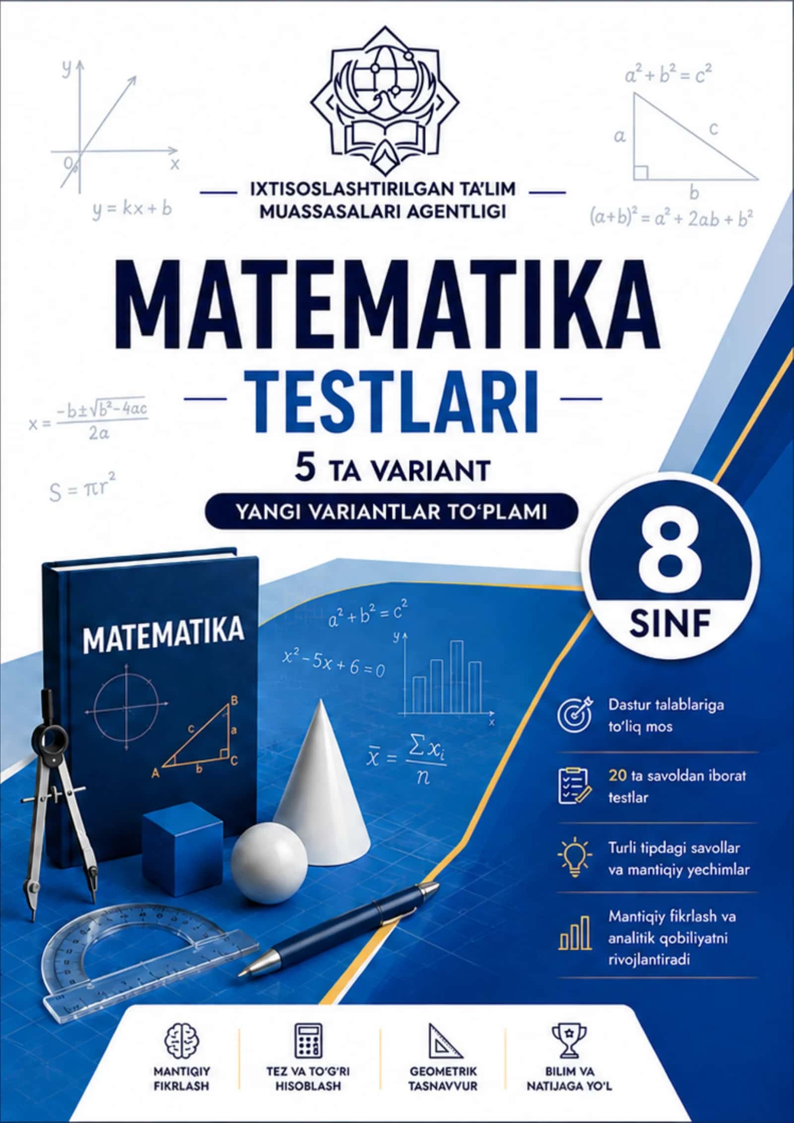 Kombinatorika va ehtimollik. Aylana va uchburchak markazlari