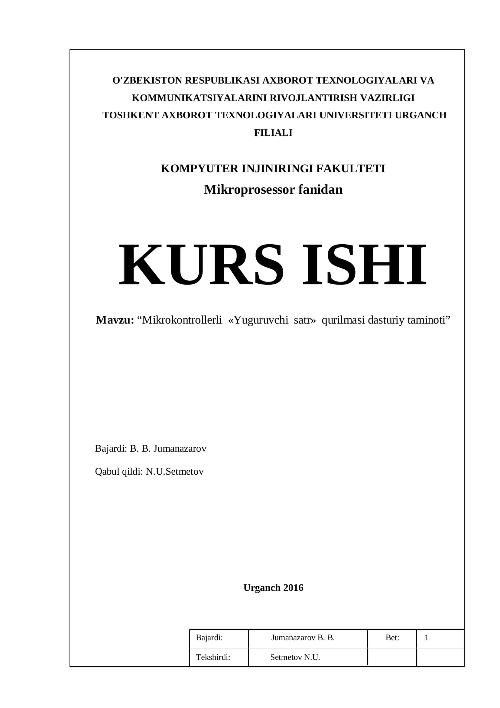 Mikrokontrollerli «Yuguruvchi satr» qurilmasi dasturiy taminoti