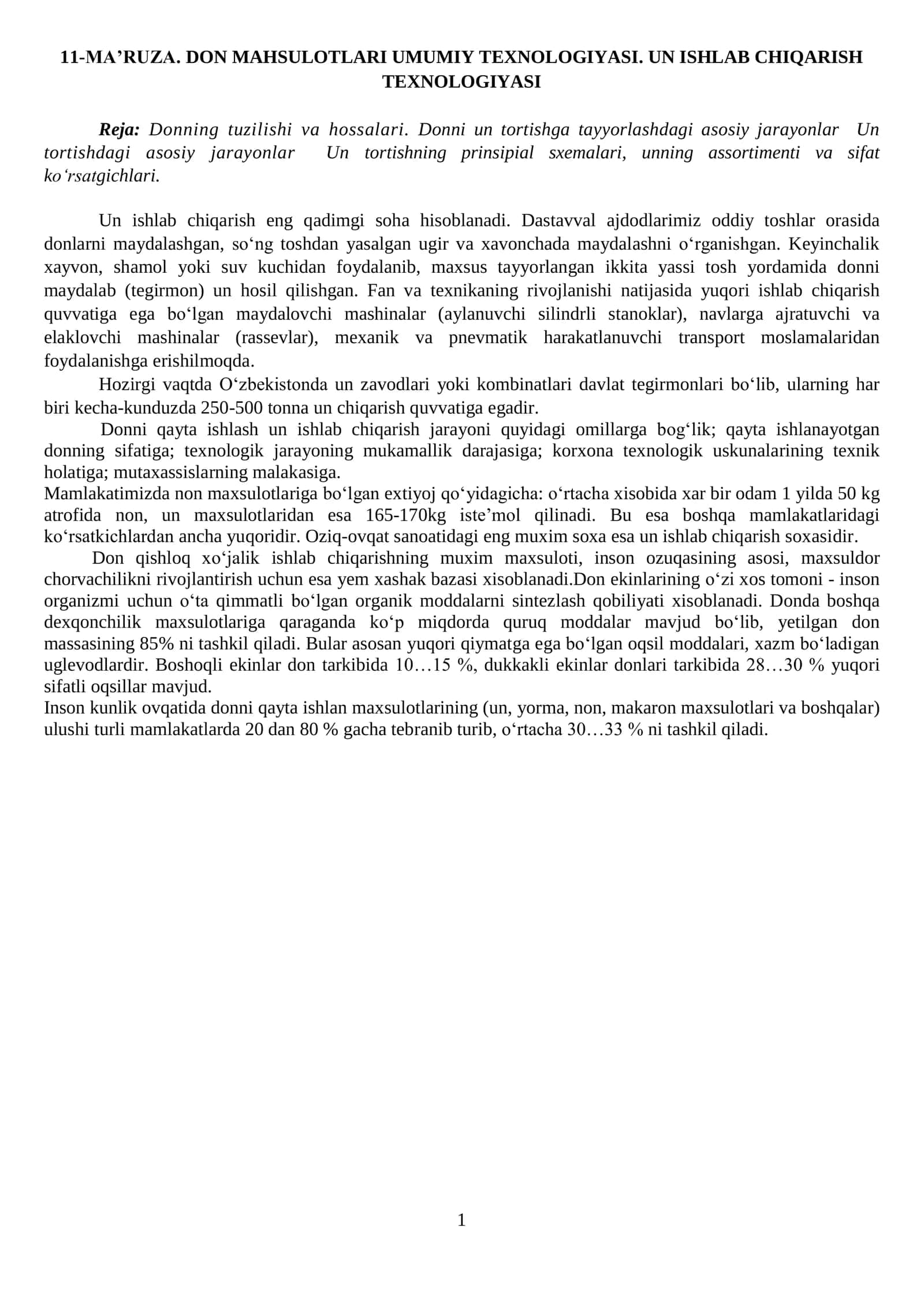 11-MA’RUZA. DON MAHSULOTLARI UMUMIY TEXNOLOGIYASI. UN ISHLAB CHIQARISH TEXNOLOGIYASI