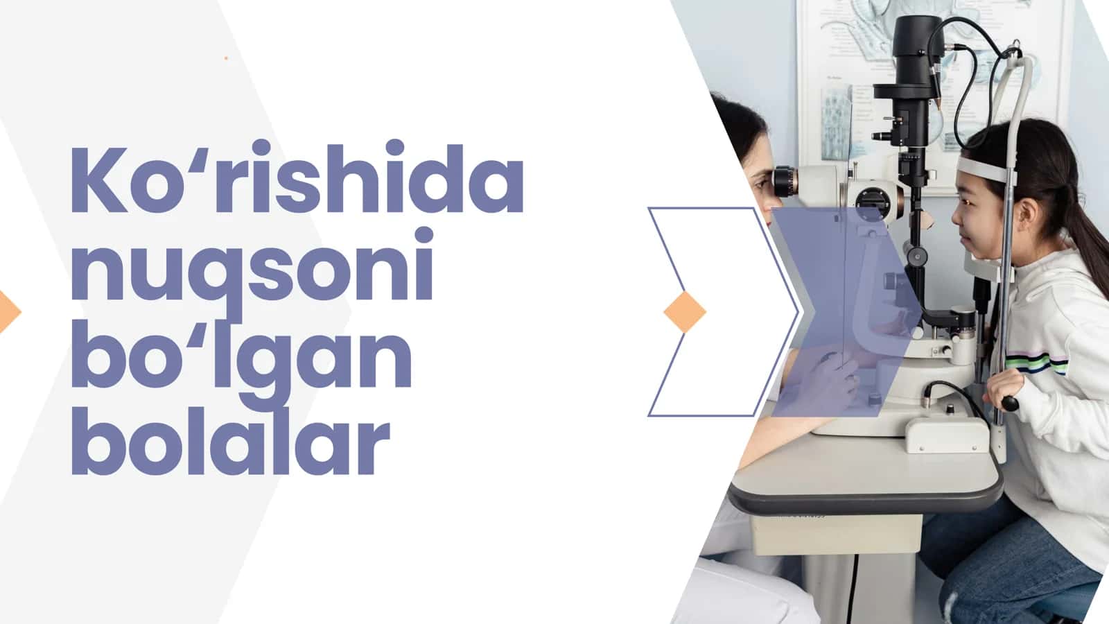 ko'rishda nuqsoni bo'lgan bolalar