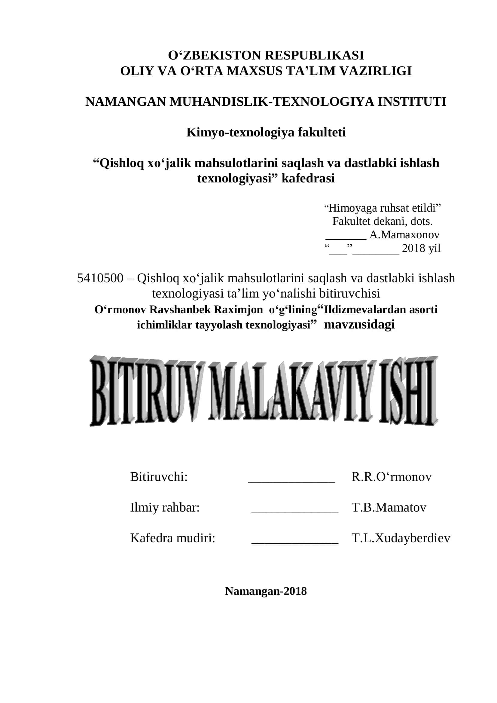 Qishloq xo‘jalik mahsulotlarini saqlash va dastlabki ishlash texnologiyasi ta’lim yo‘nalishi