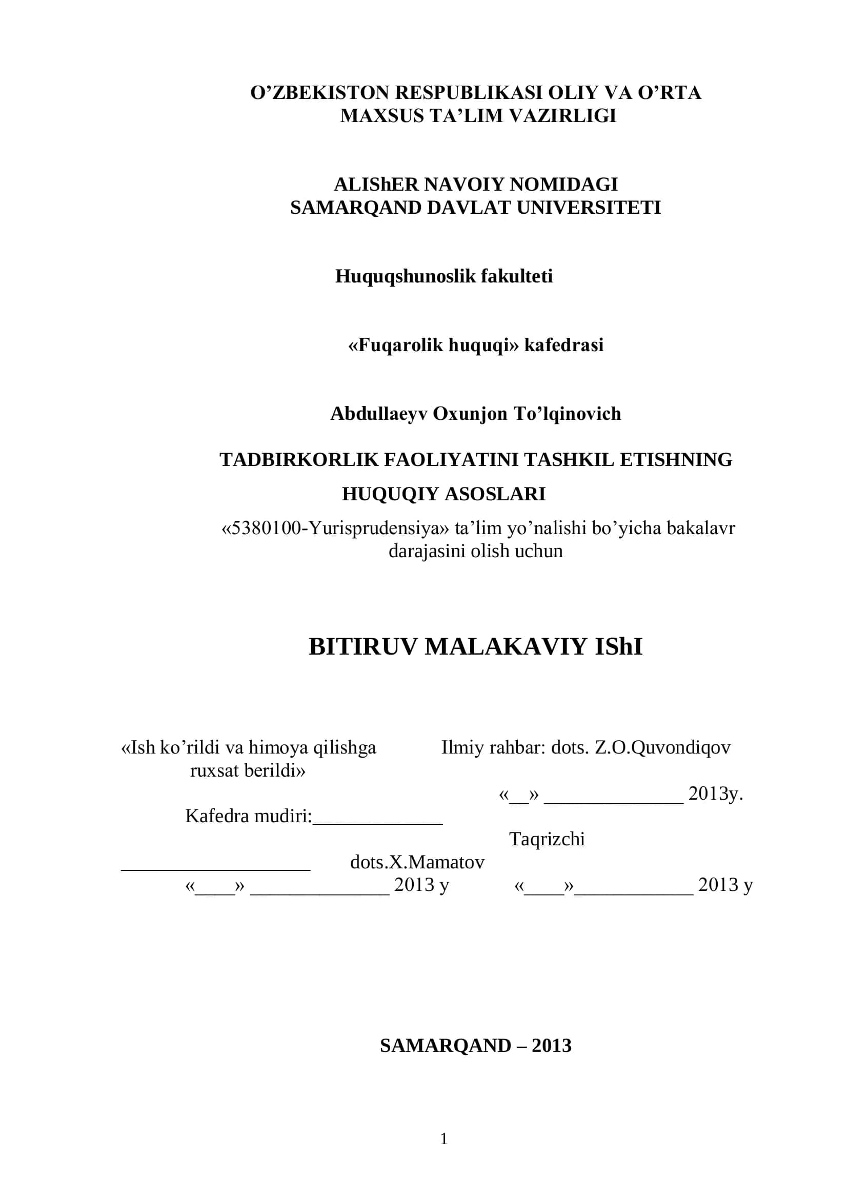 TADBIRKORLIK FAOLIYATINI TASHKIL ETISHNING HUQUQIY ASOSLARI