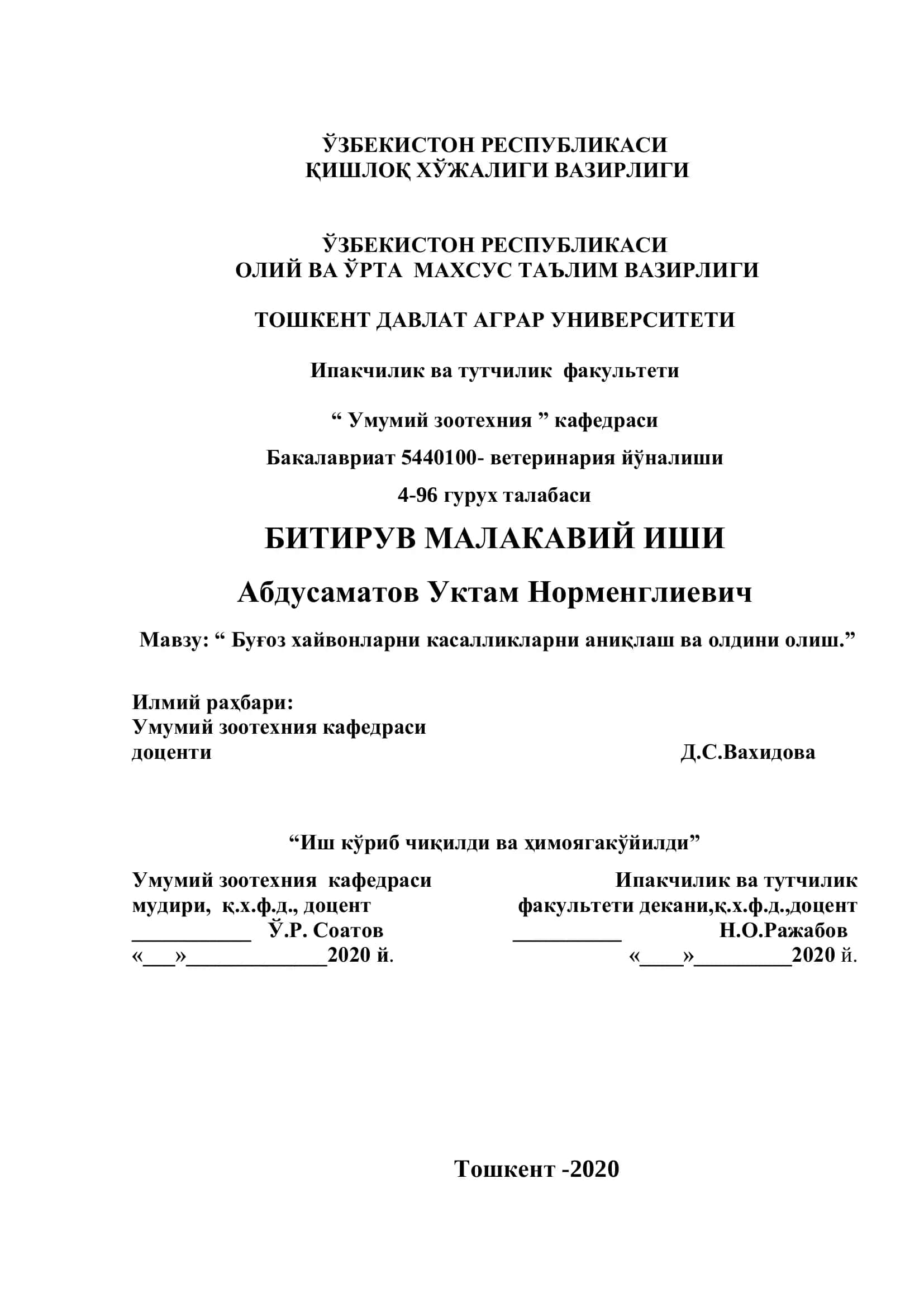 Буғоз хайвонларни касалликларни аниқлаш ва олдини олиш