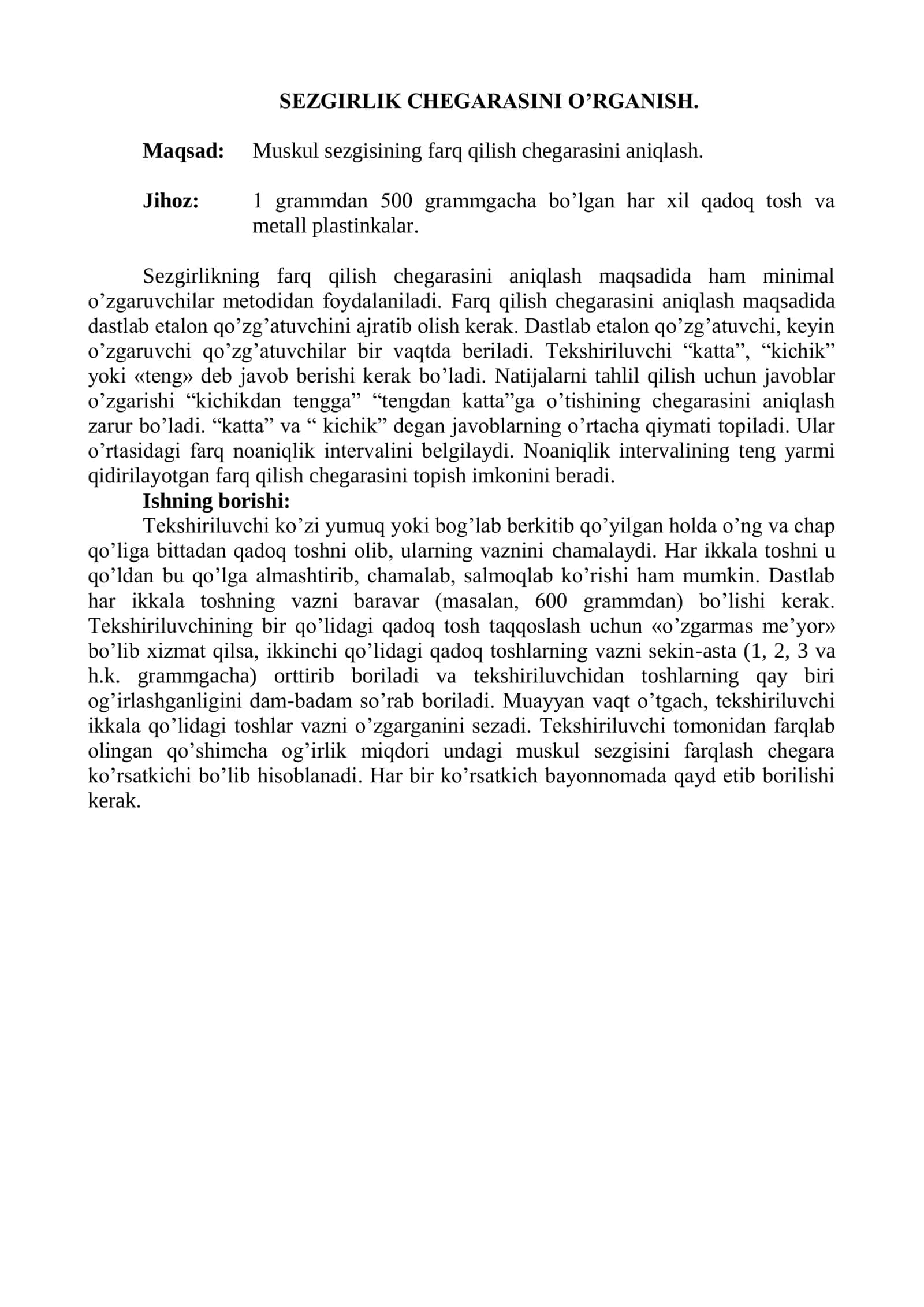 SEZGIRLIK CHEGARASINI O’RGANISH