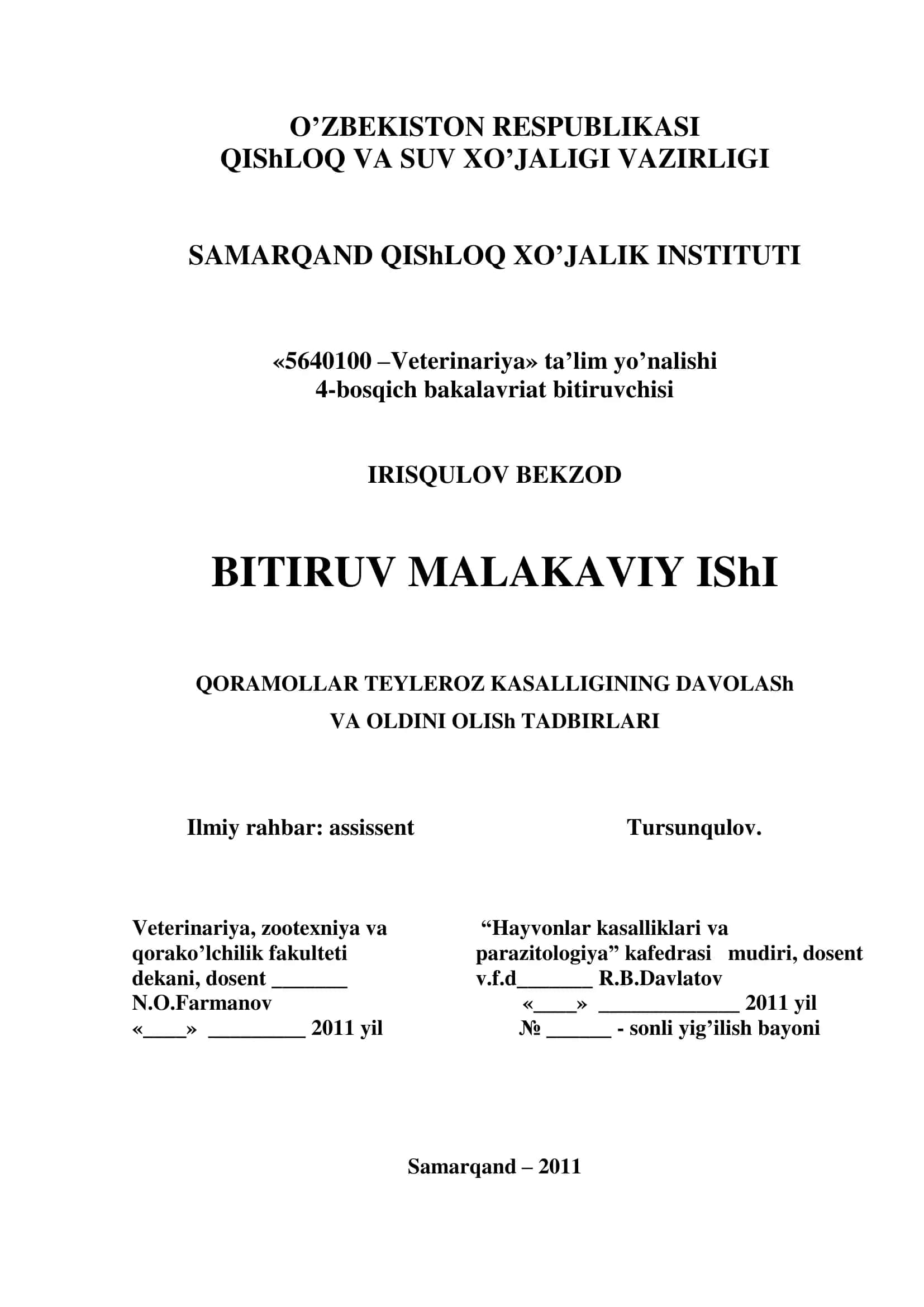QORAMOLLAR TEYLEROZ KASALLIGINING DAVOLASh VA OLDINI OLISh TADBIRLARI