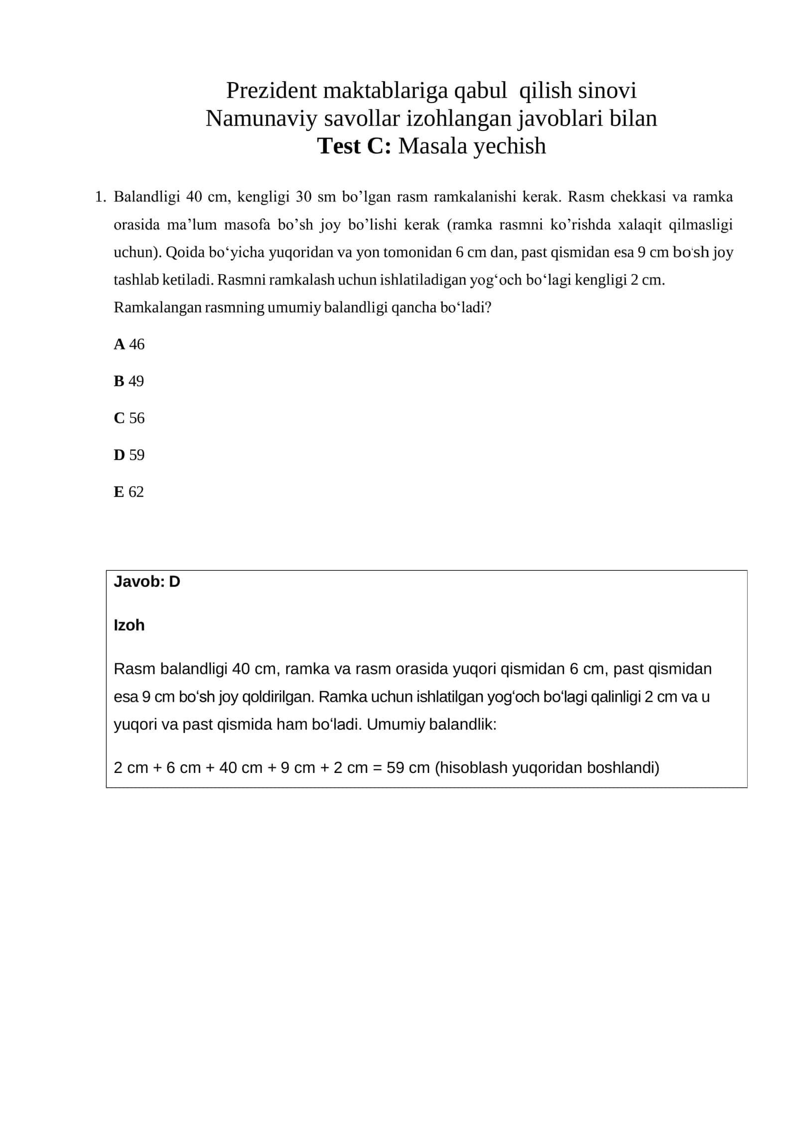 Prezident maktablariga kiruvchilar uchun  namuna test savollari Test C javoblari bilan