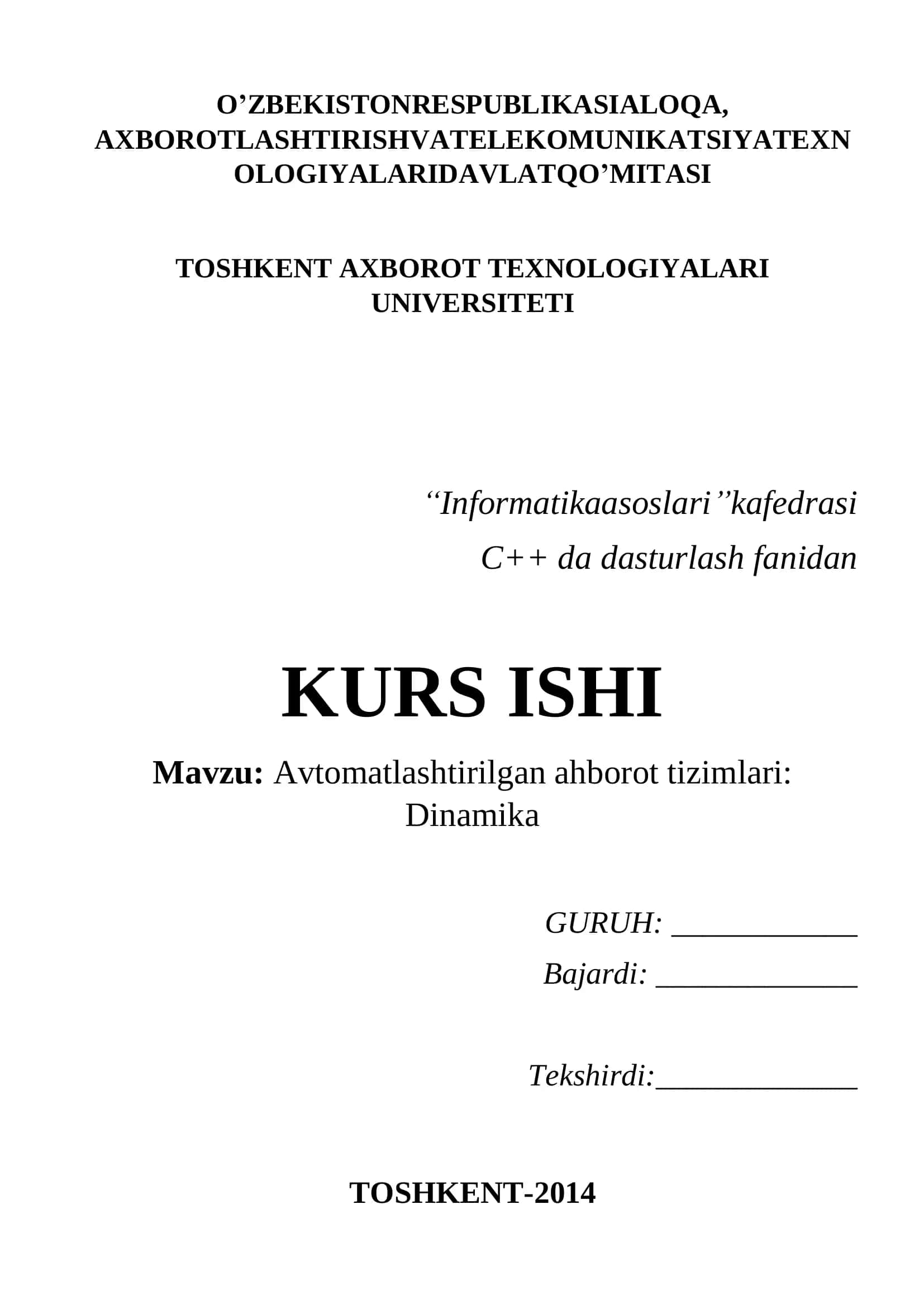 Avtomatlashtirilgan ahborot tizimlari