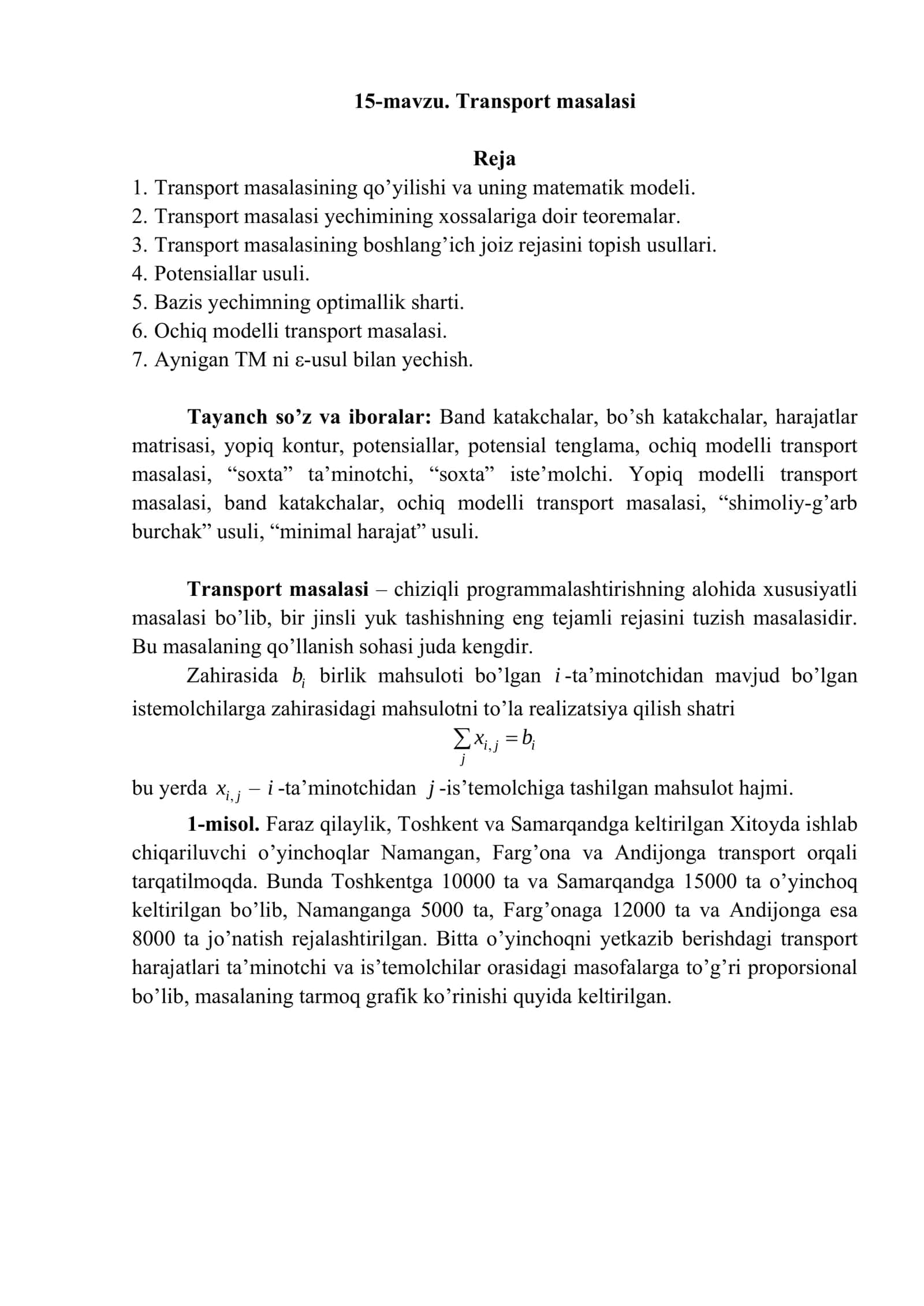 Trаnspоrt mаsаlаsi