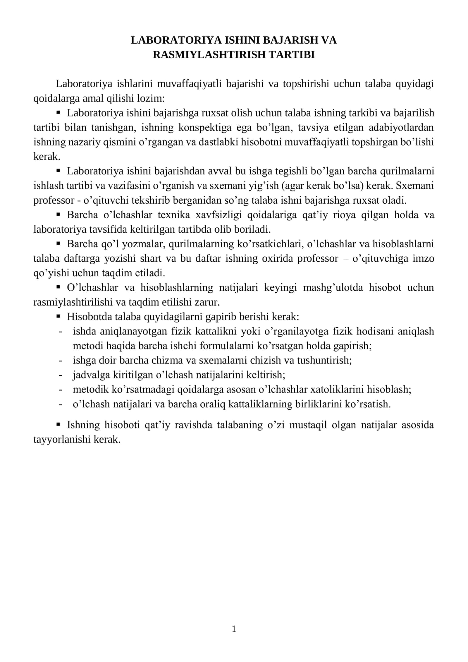 Laboratoriya ishini bajarish va rasmiylashtirish tartibi