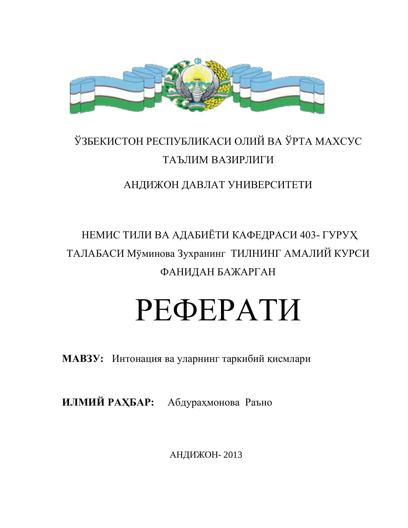 Интонация ва уларнинг таркибий қисмлари
