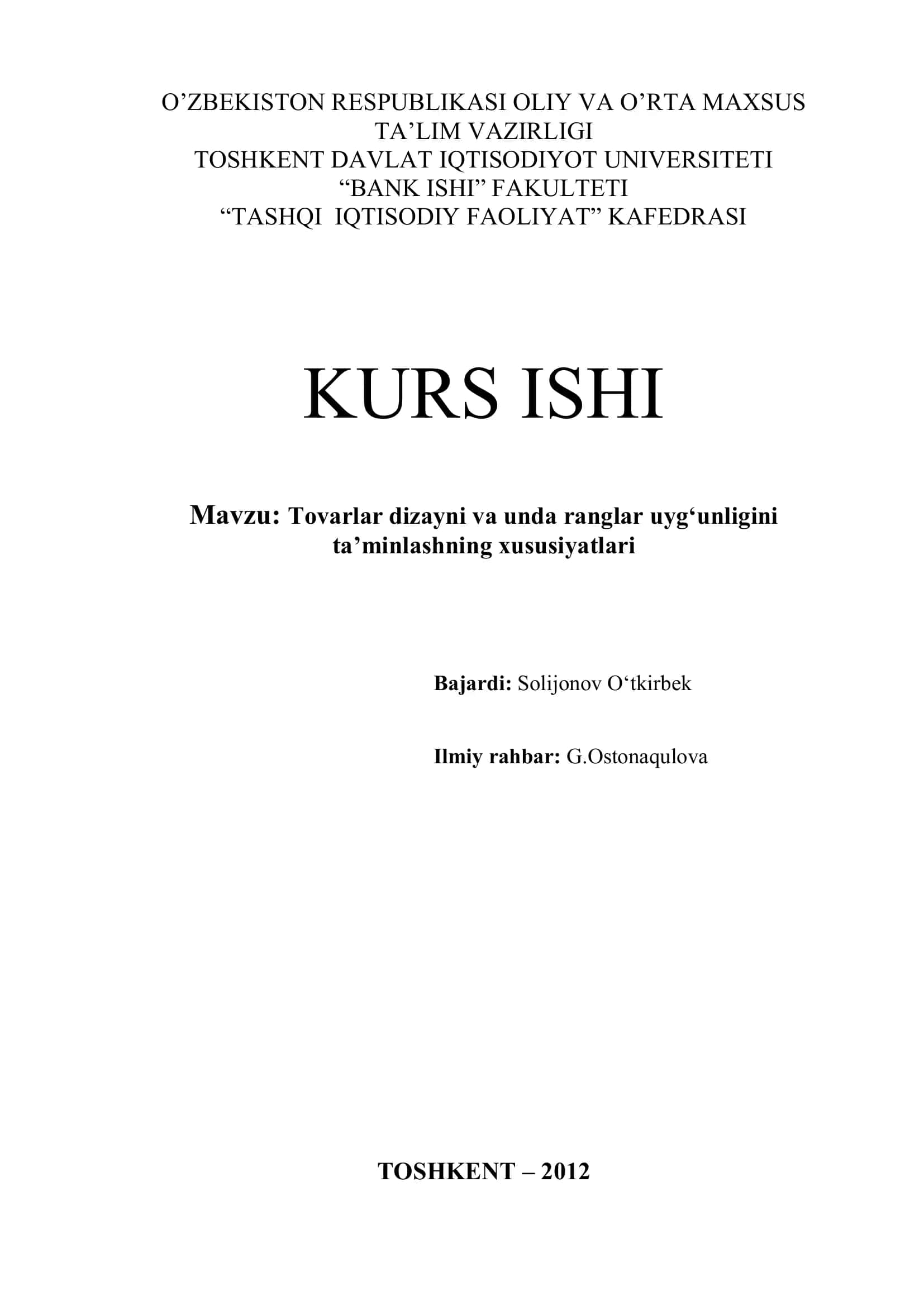 Tovarlar dizayni va unda ranglar uyg‘unligini ta’minlashning xususiyatlari