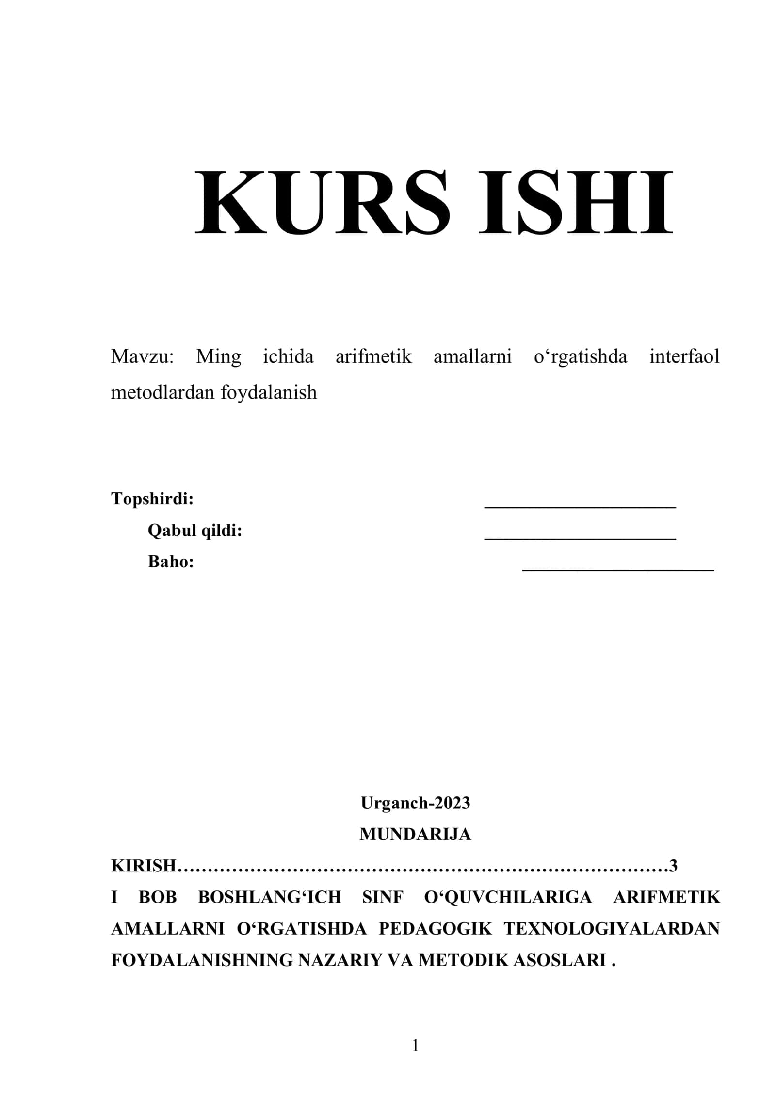Ming ichida arifmetik amallarni o‘rgatishda interfaol metodlardan foydalanish