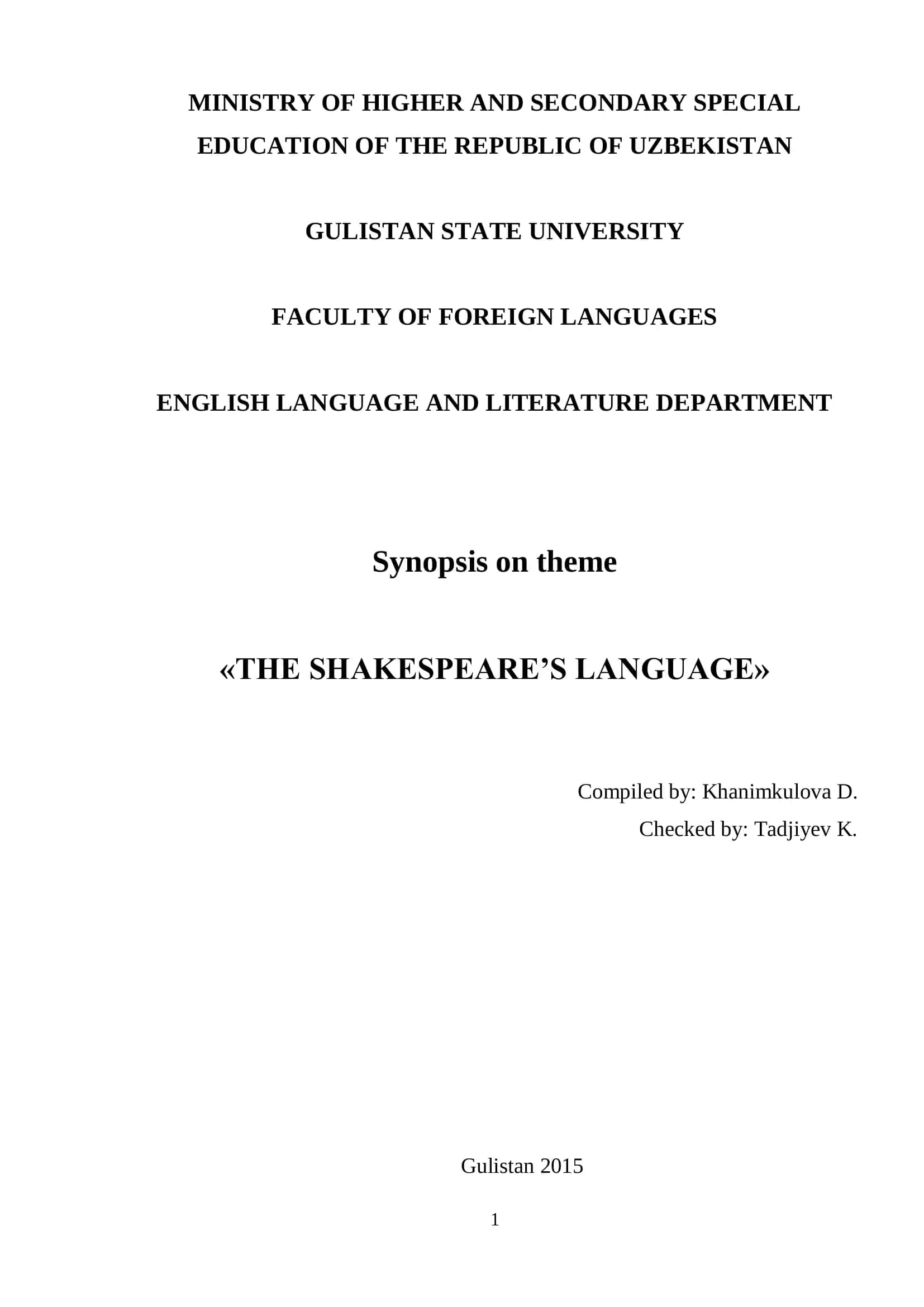 THE SHAKESPEARE’S LANGUAGE