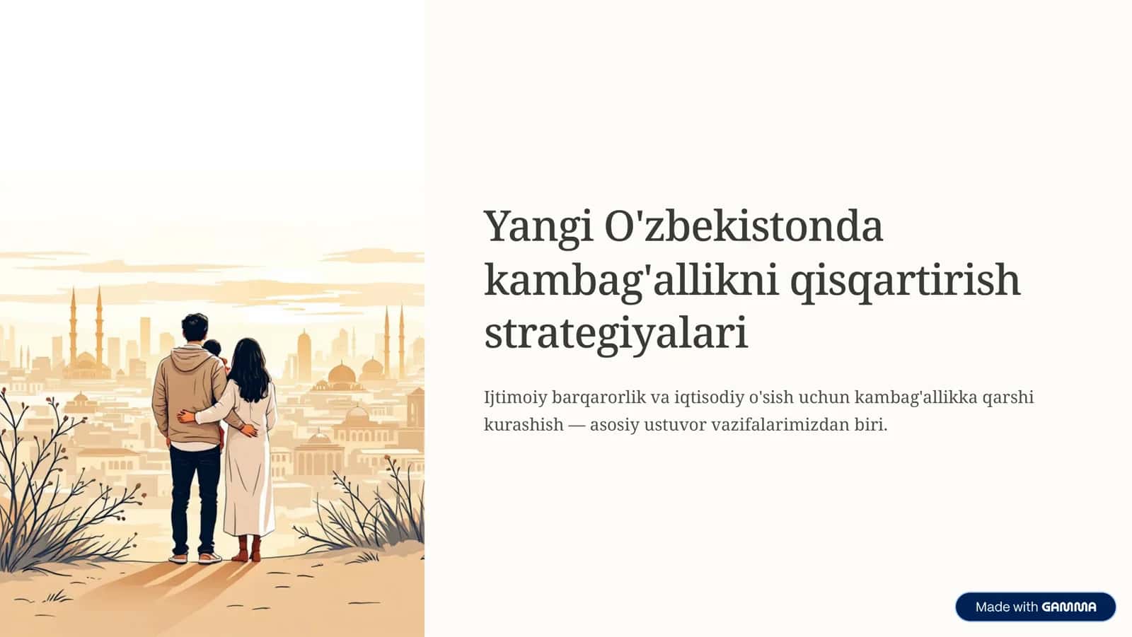 Kambag'allikni qisqartirish strategiyalari