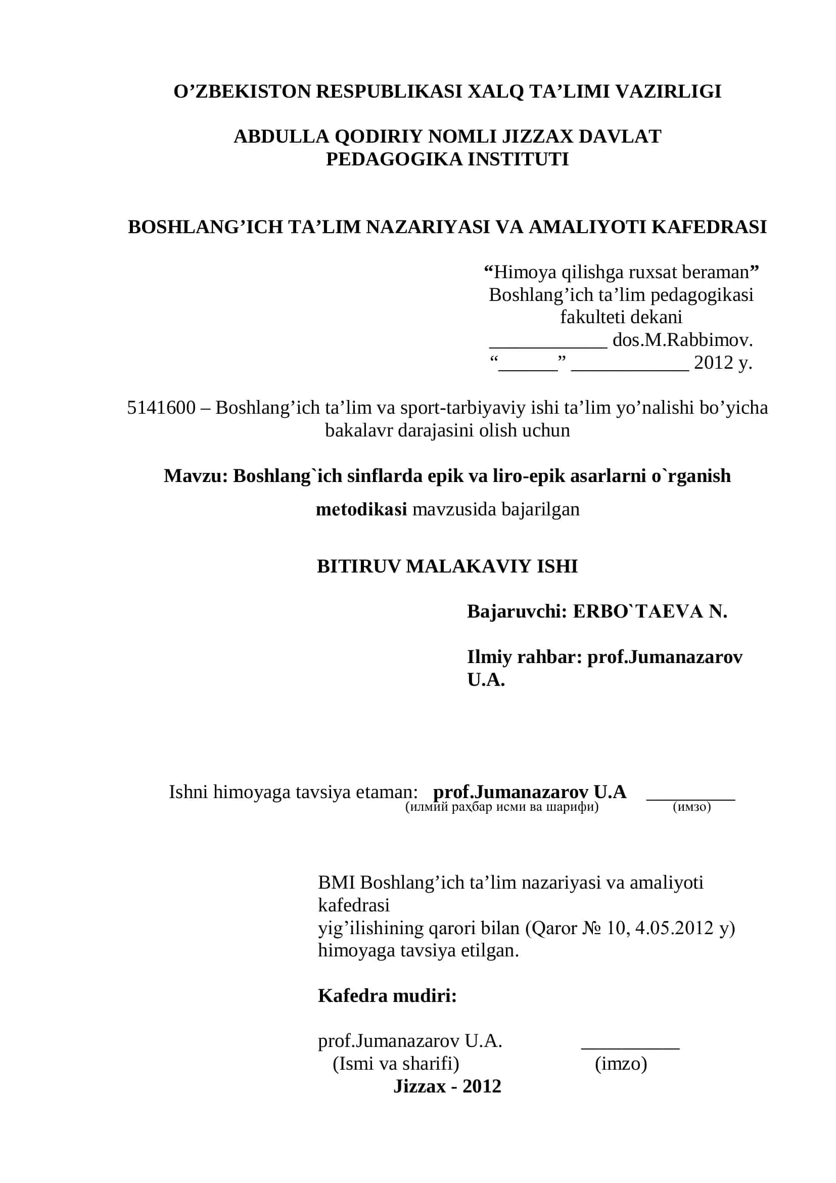 Boshlang`ich sinflarda epik va liro-epik asarlarni o`rganish mеtodikasi