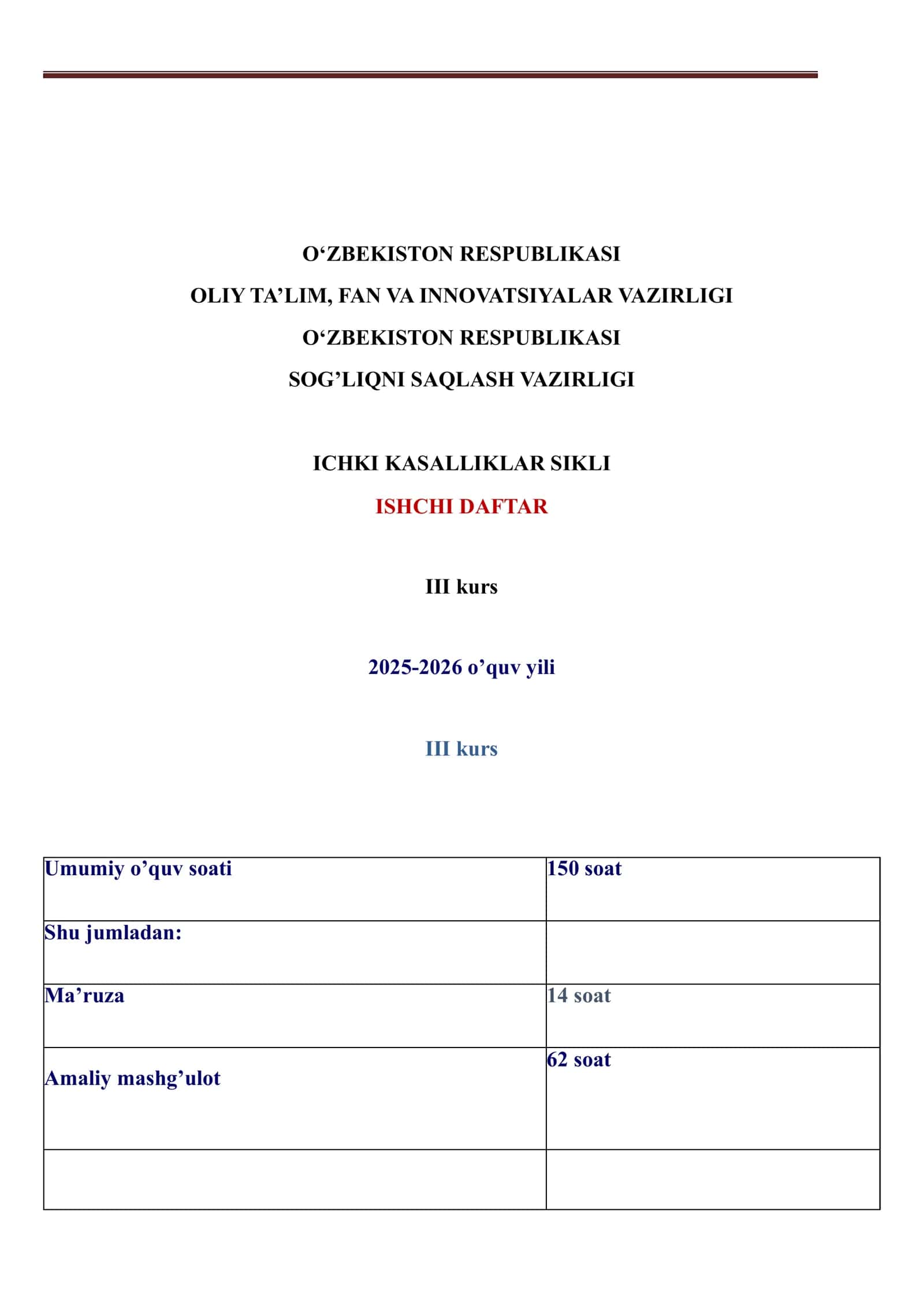 ICHKI KASALLIKLAR FANIDAN ISCHI DAFTAR