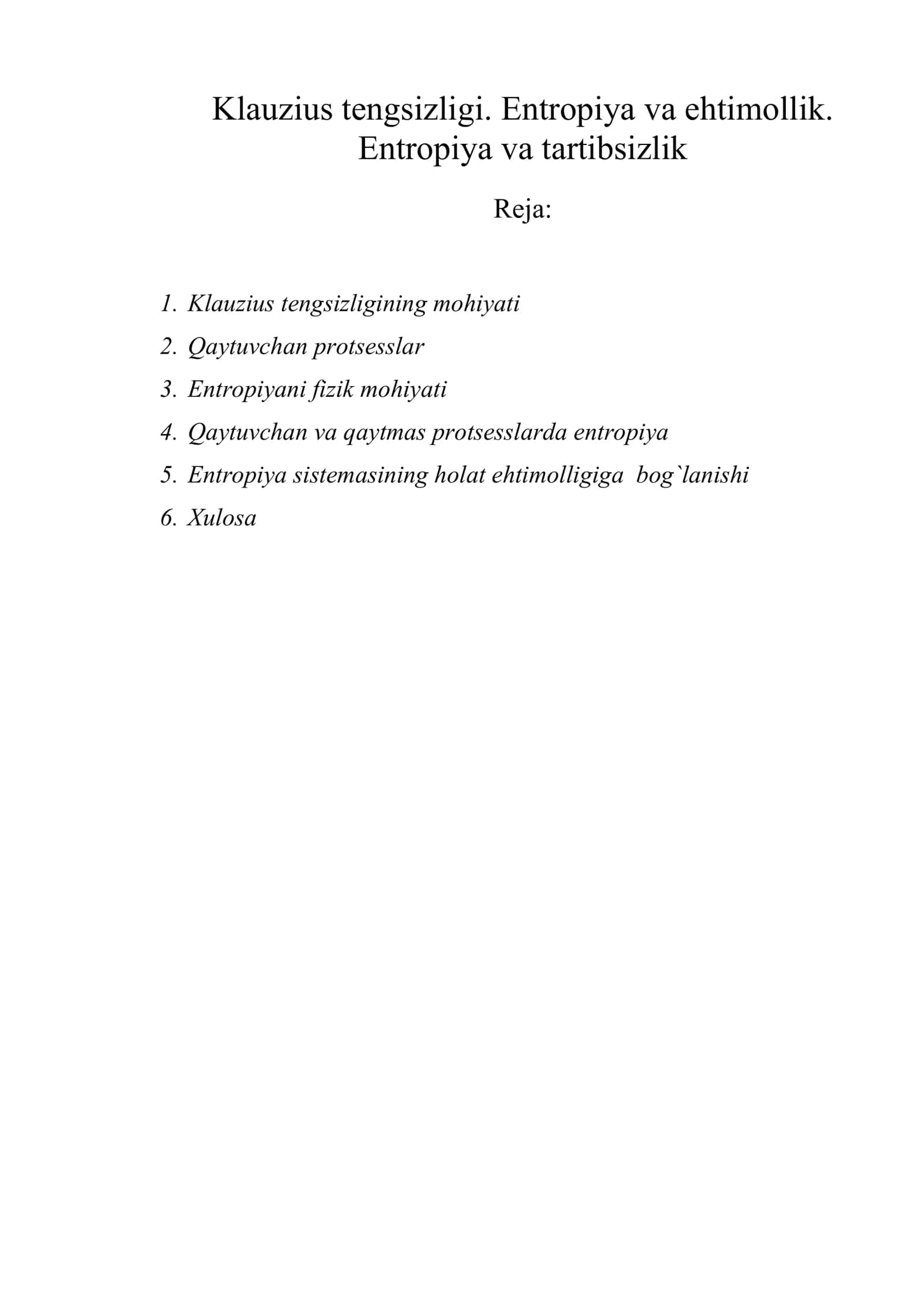 Klauzius tengsizligi. Entropiya va ehtimollik
