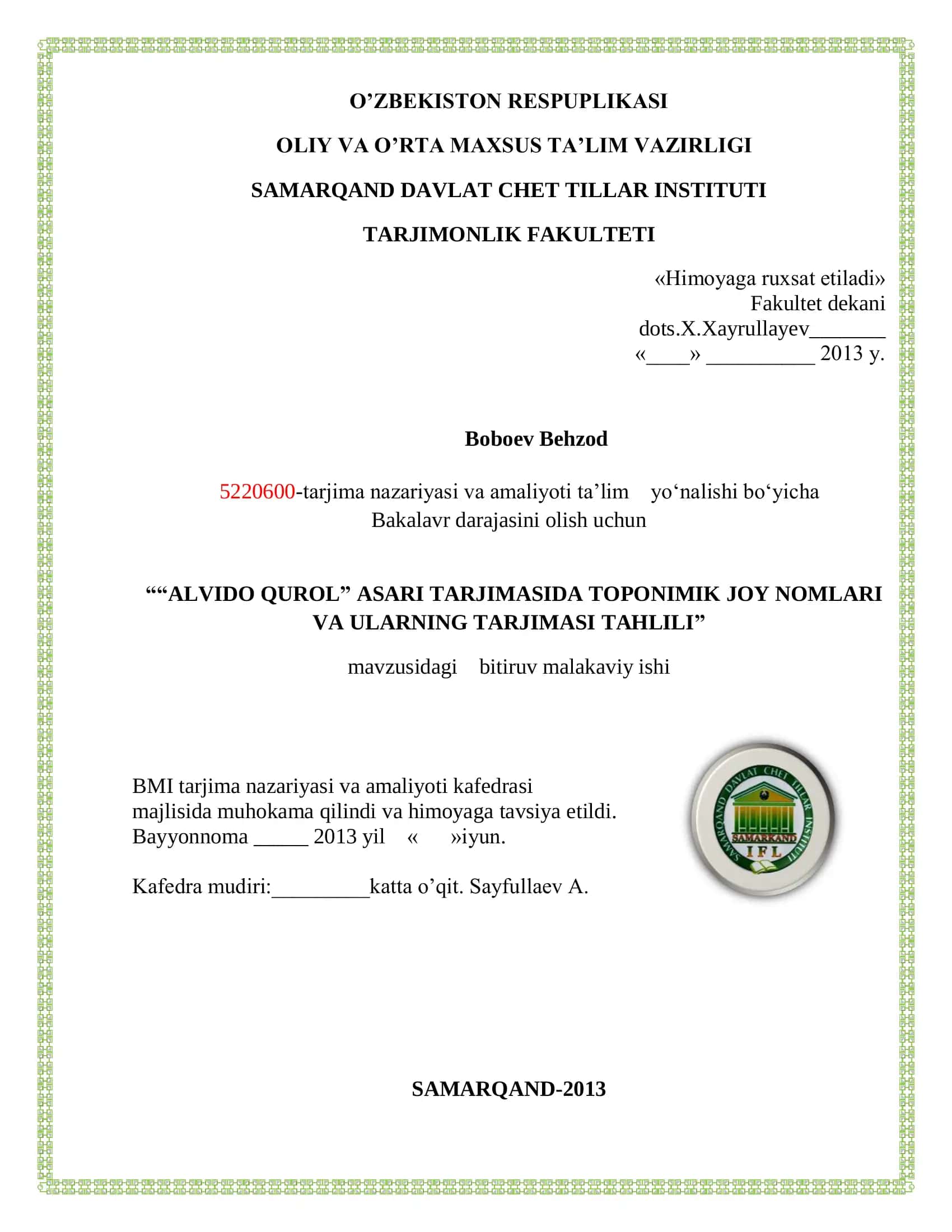 "ALVIDO QUROL" ASARI TARJIMASIDA TOPONIMIK JOY NOMLARI VA ULARNING TARJIMASI TAHLILI