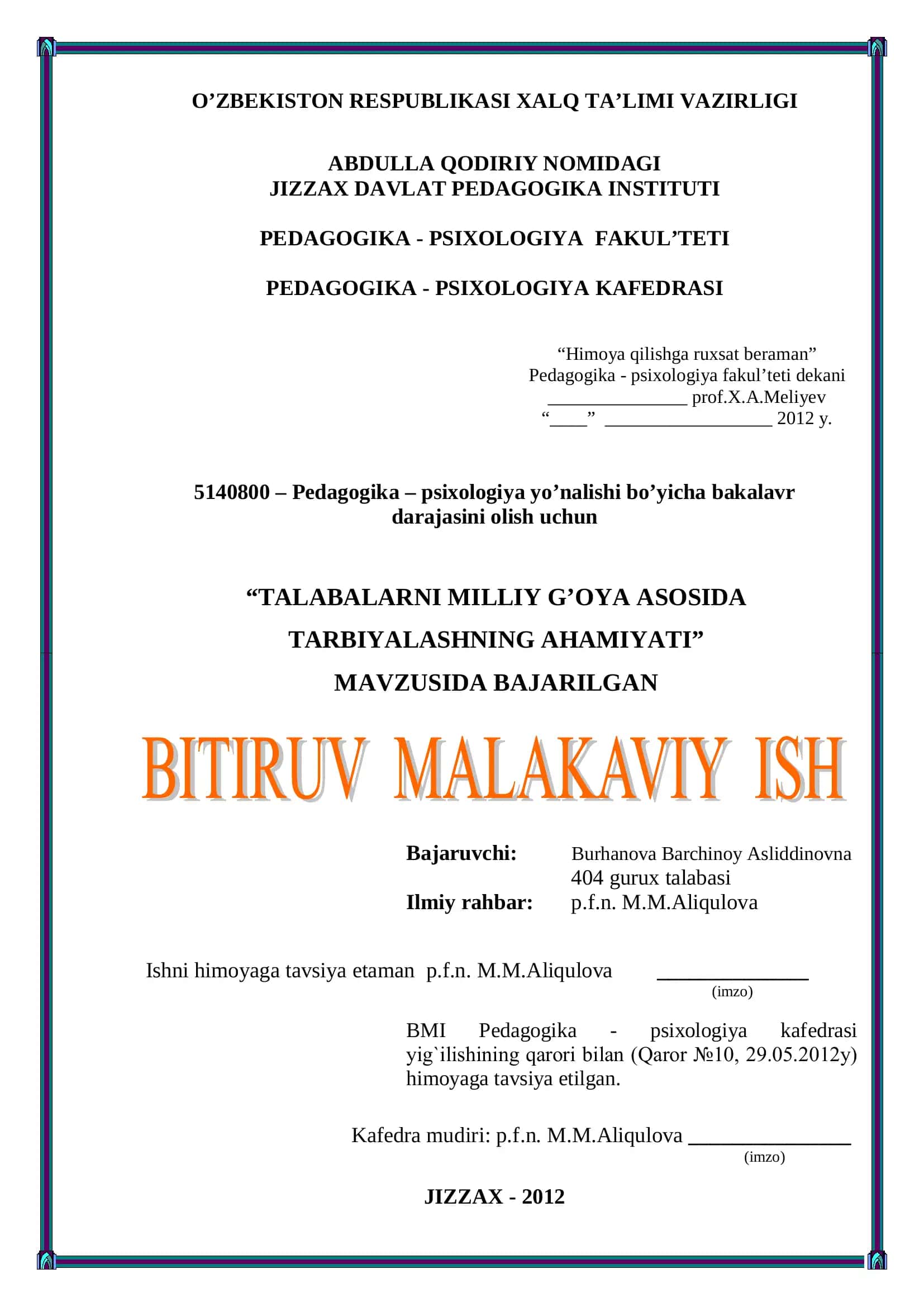 TA’LIMDA TALABALAR TARBIYASINING NAZARIY METODOLOGIK ASOSLARI