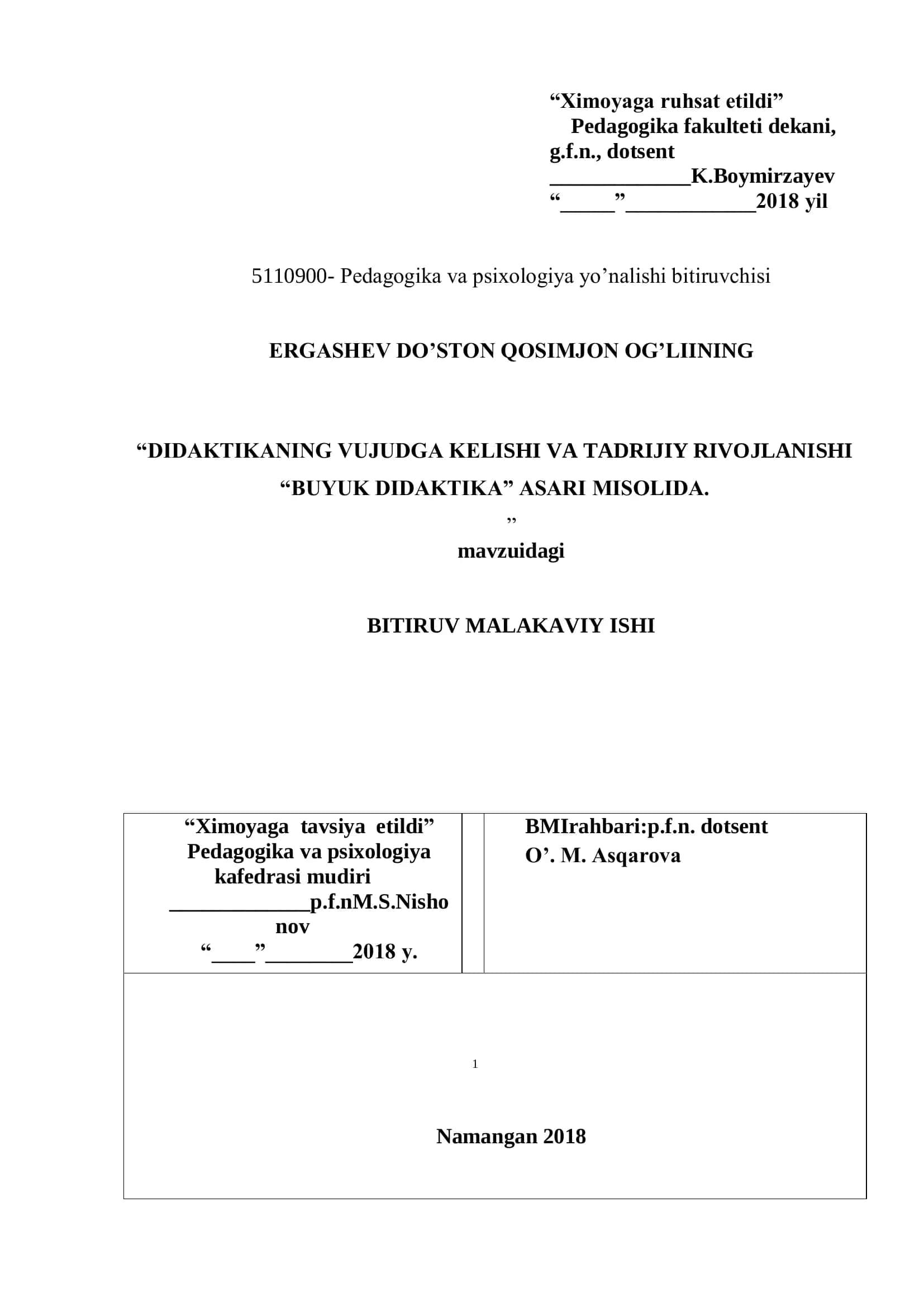 DIDAKTIKANING VUJUDGA KELISHI VA TADRIJIY RIVOJLANISHI