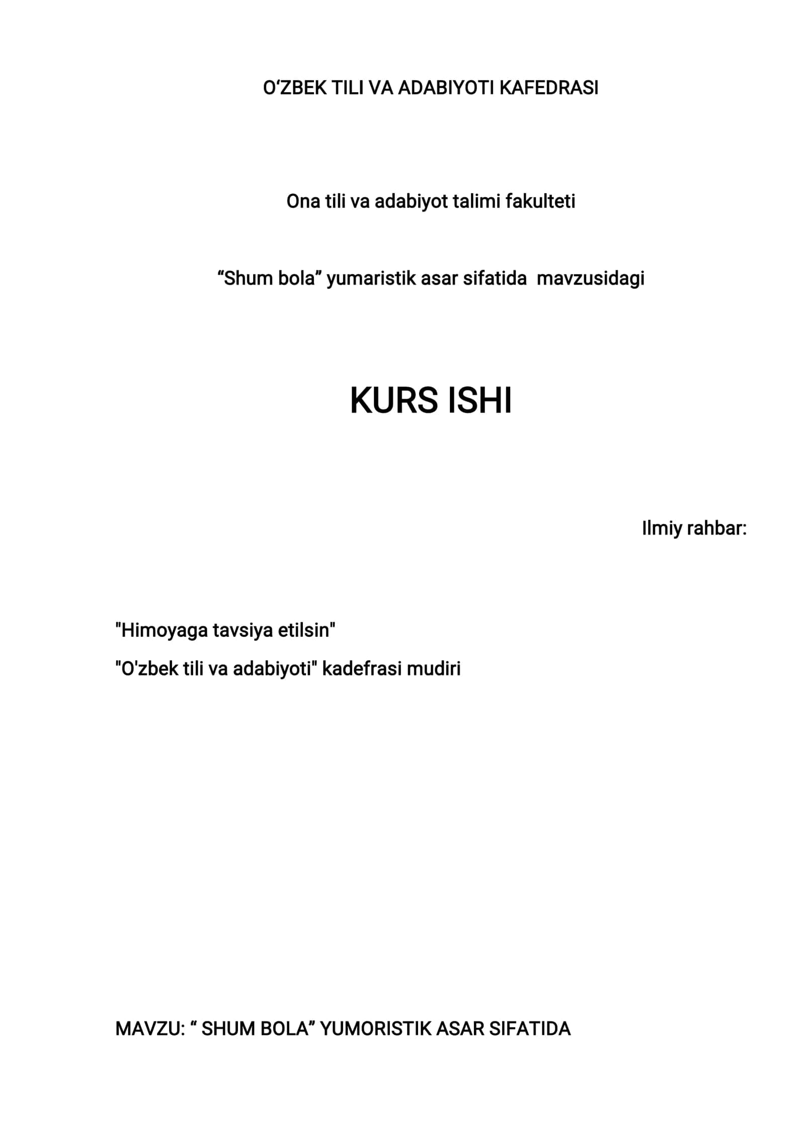 "Shum bola" yumoristik asar sifatida