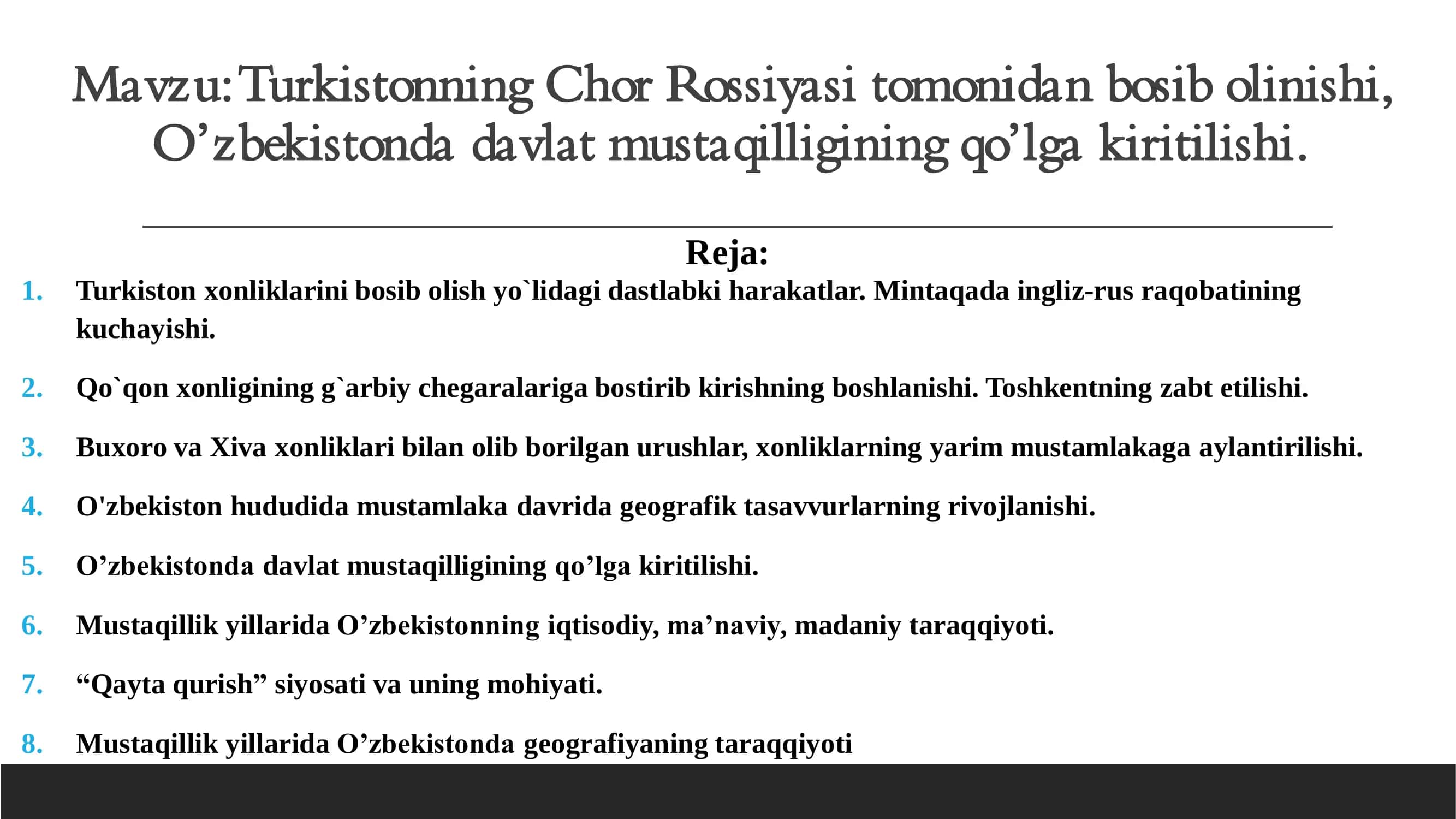 Turkistonning Chor Rossiyasi tomonidan bosib olinishi