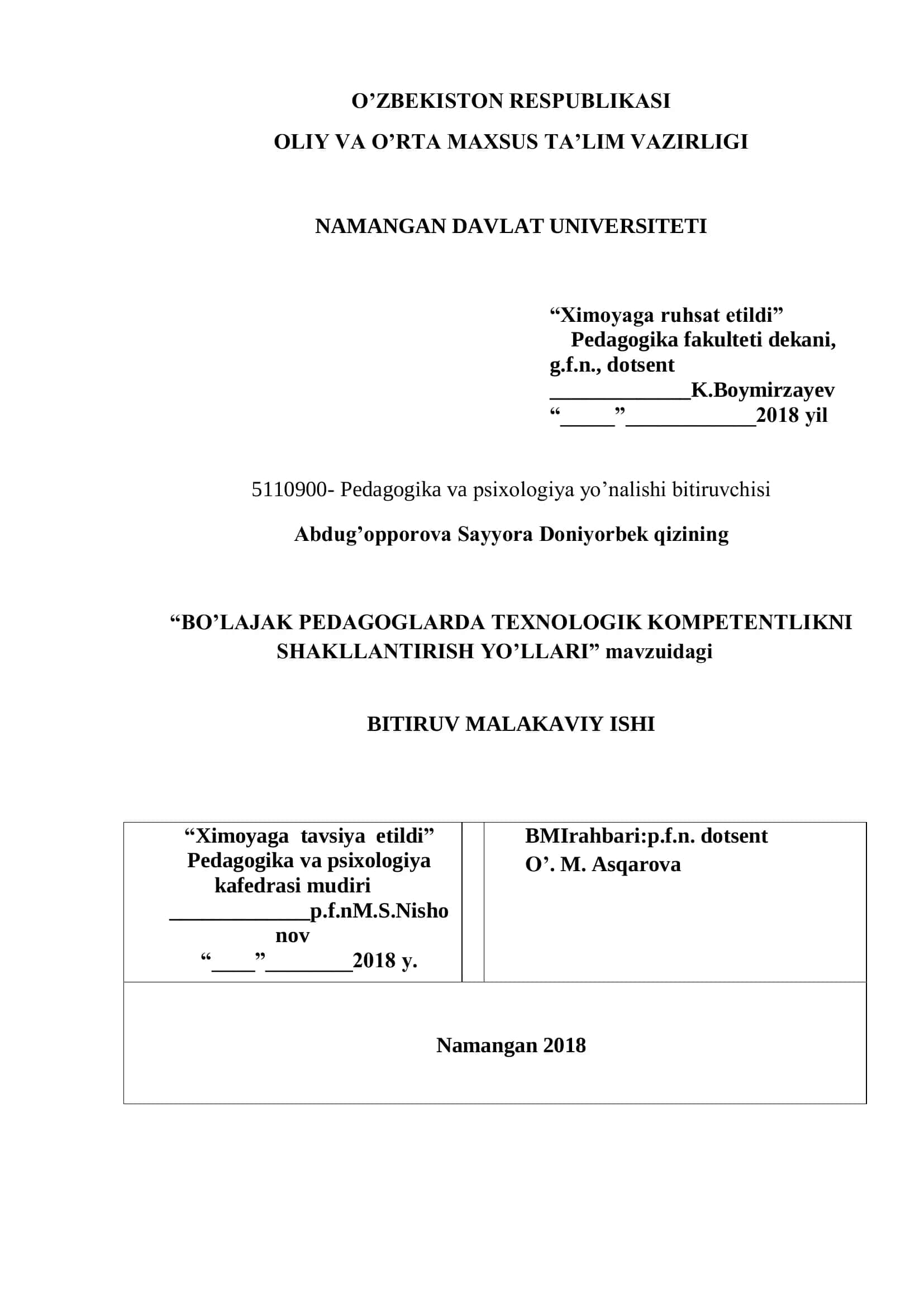 BO’LAJAK PEDAGOGLARDA TEXNOLOGIK KOMPETENTLIKNI SHAKLLANTIRISH YO’LLARI