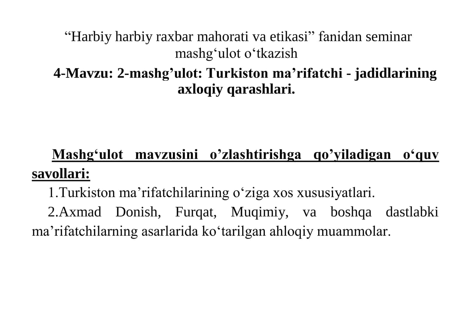 Turkiston ma‘rifatchi - jadidlarining axloqiy qarashlari