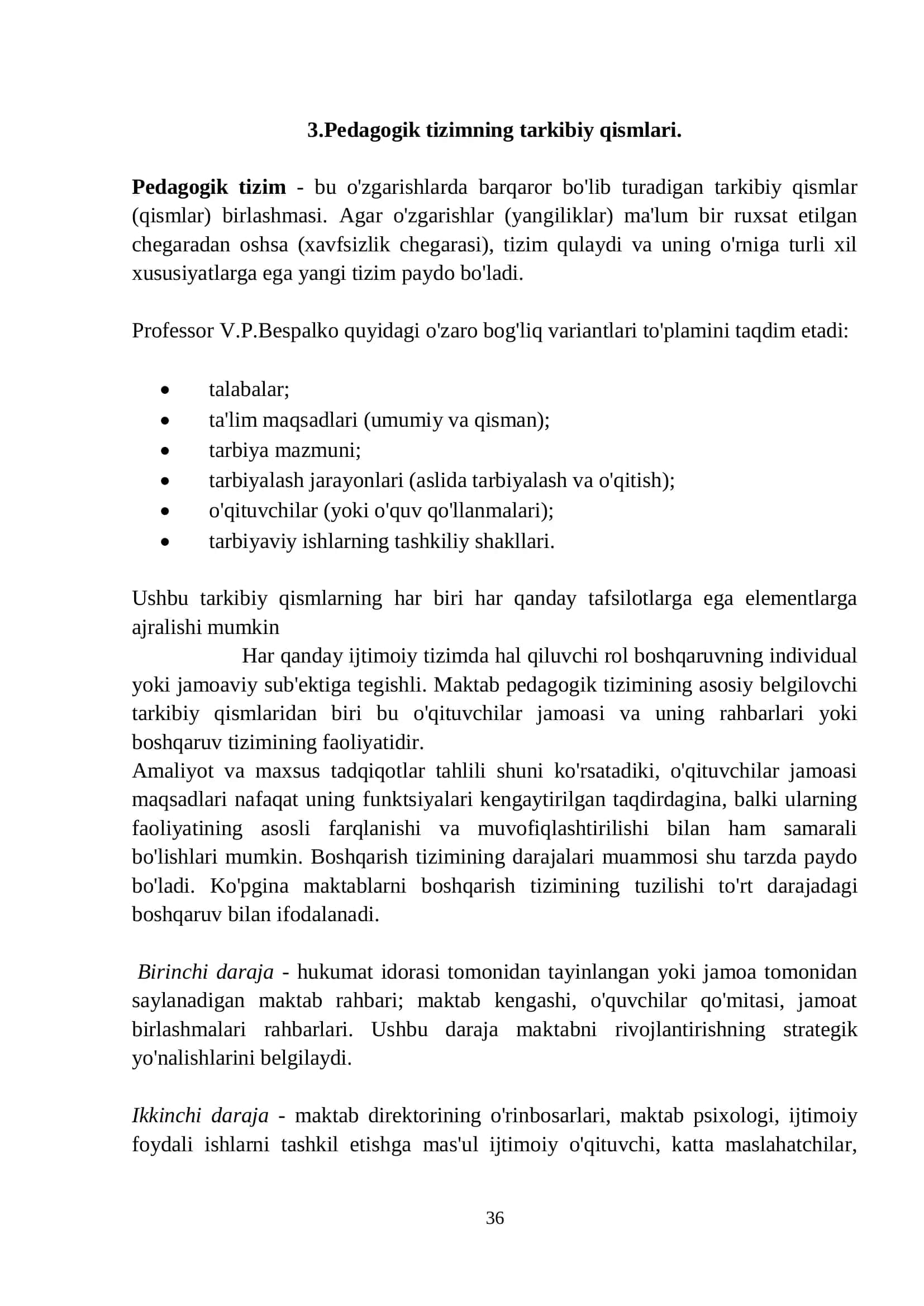 Pedagogik tizimning tarkibiy qismlari