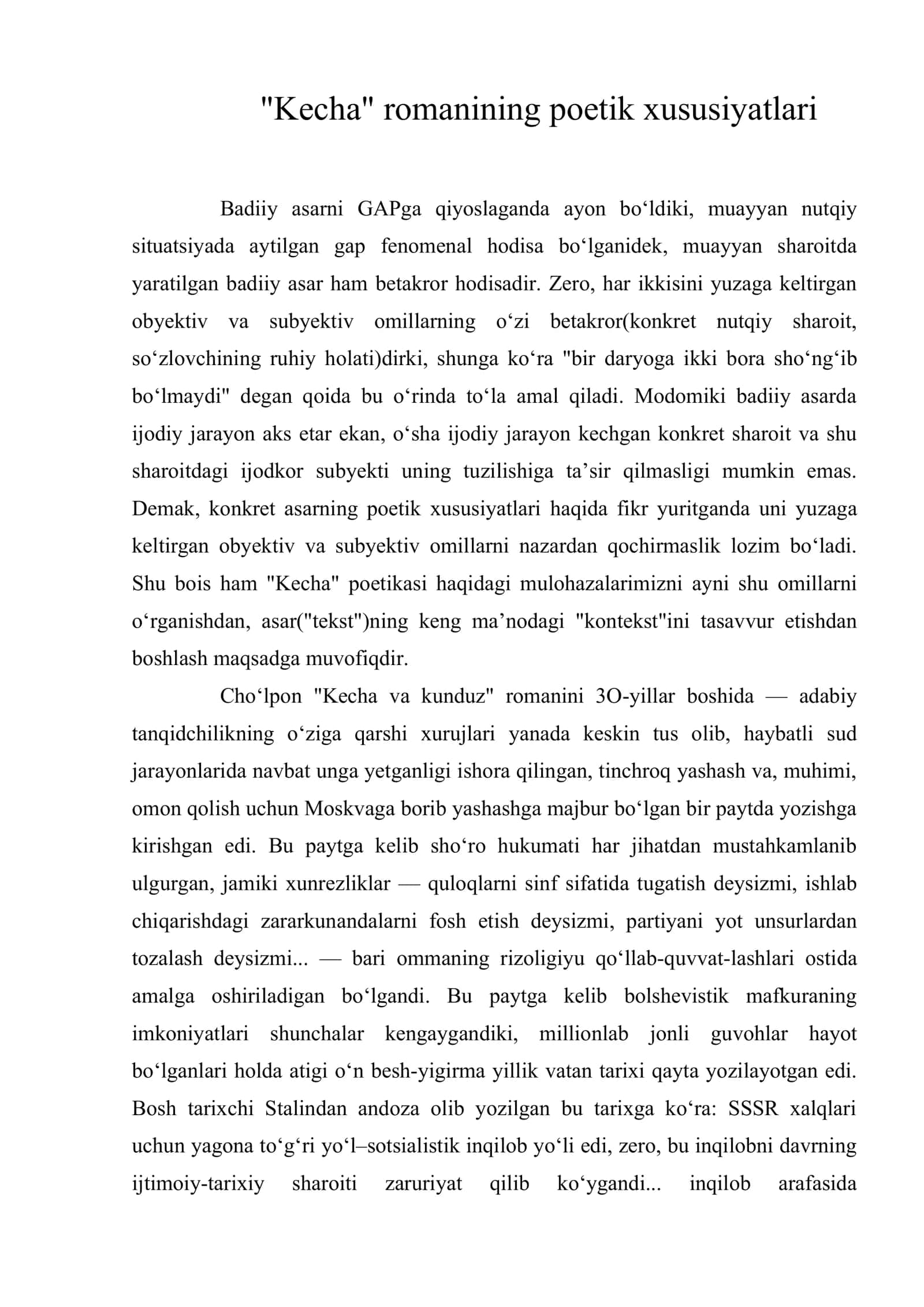 "Kecha" romanining poetik xususiyatlari