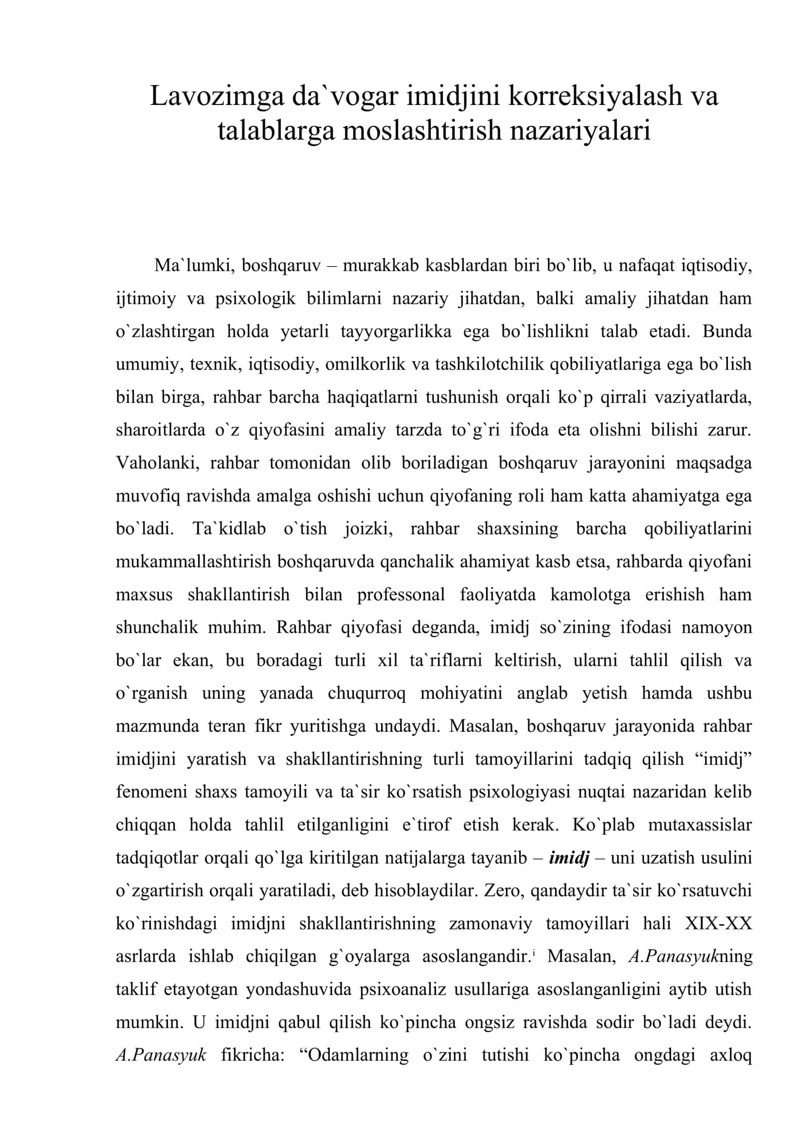 Lavozimga da`vogar imidjini korreksiyalash va talablarga moslashtirish nazariyalari