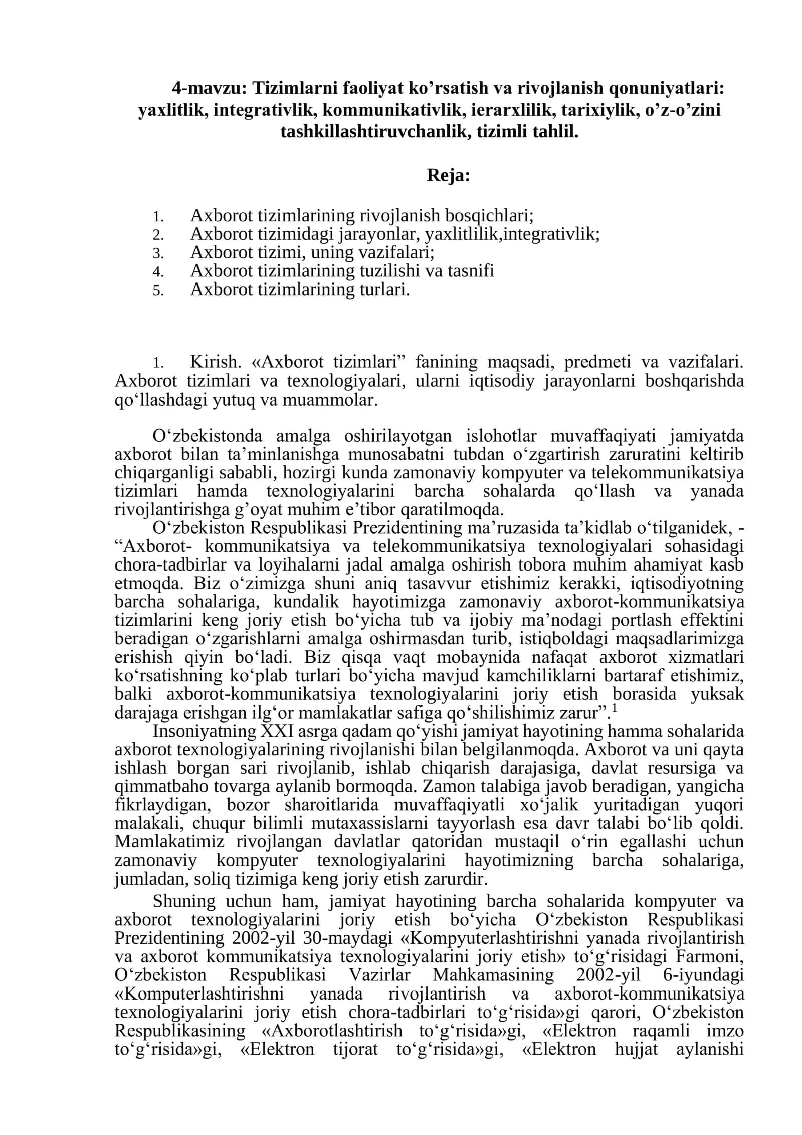 Tizimlarni faoliyat ko’rsatish va rivojlanish qonuniyatlari