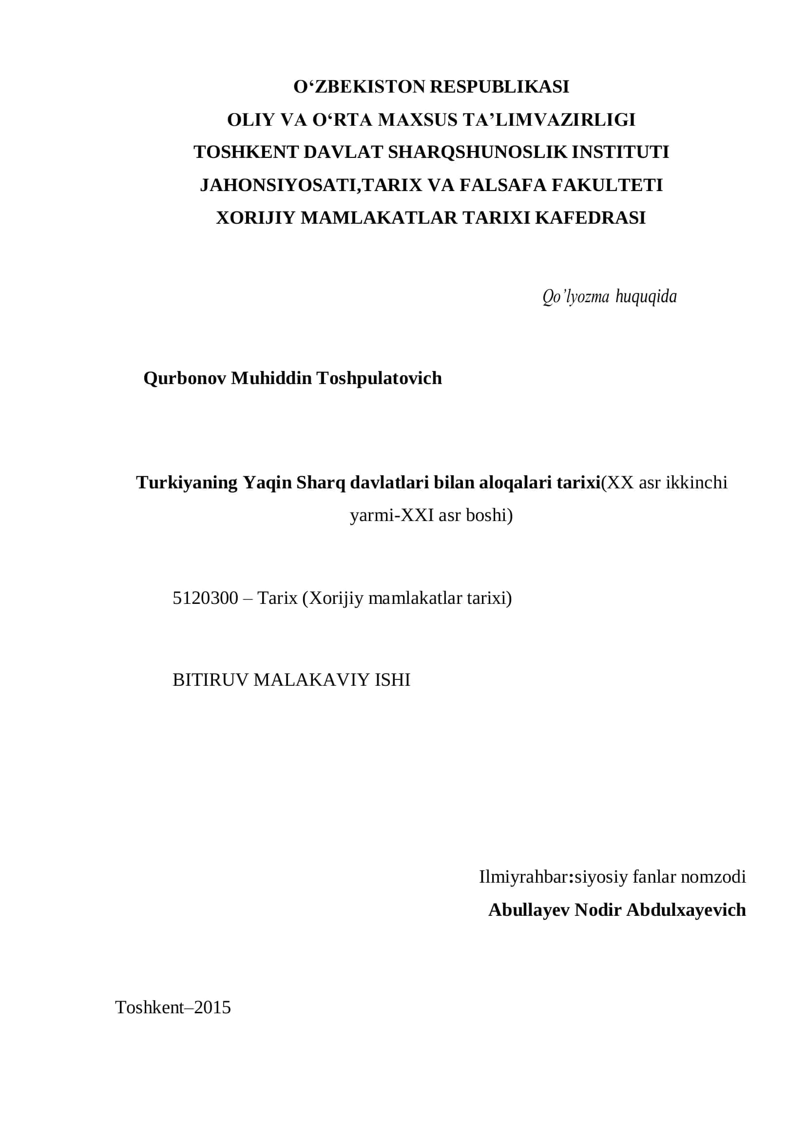 Turkiyaning Yaqin Sharq davlatlari bilan aloqalari tarixi